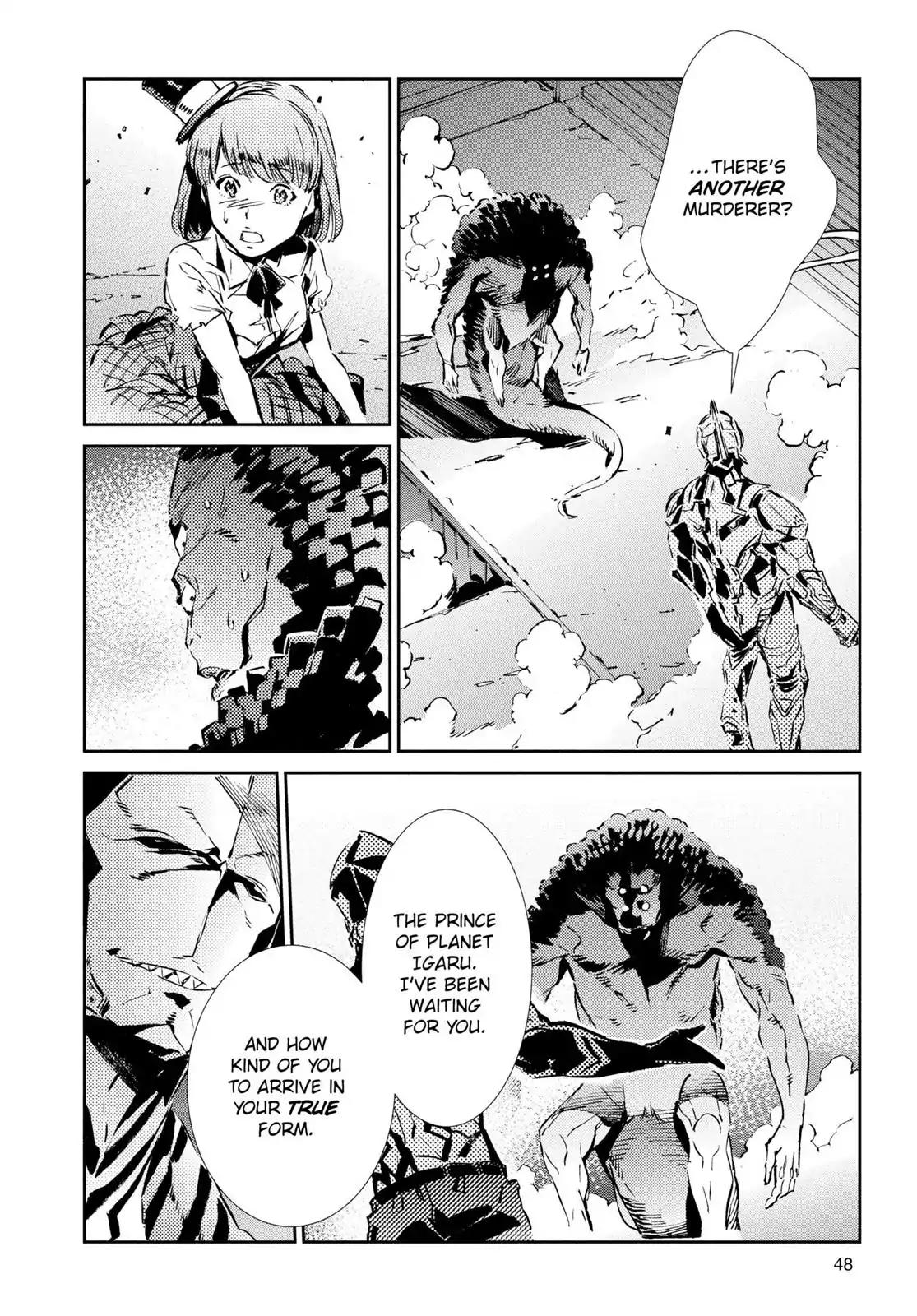 Ultraman Chapter 29 page 4 - Chapter 29: Justice