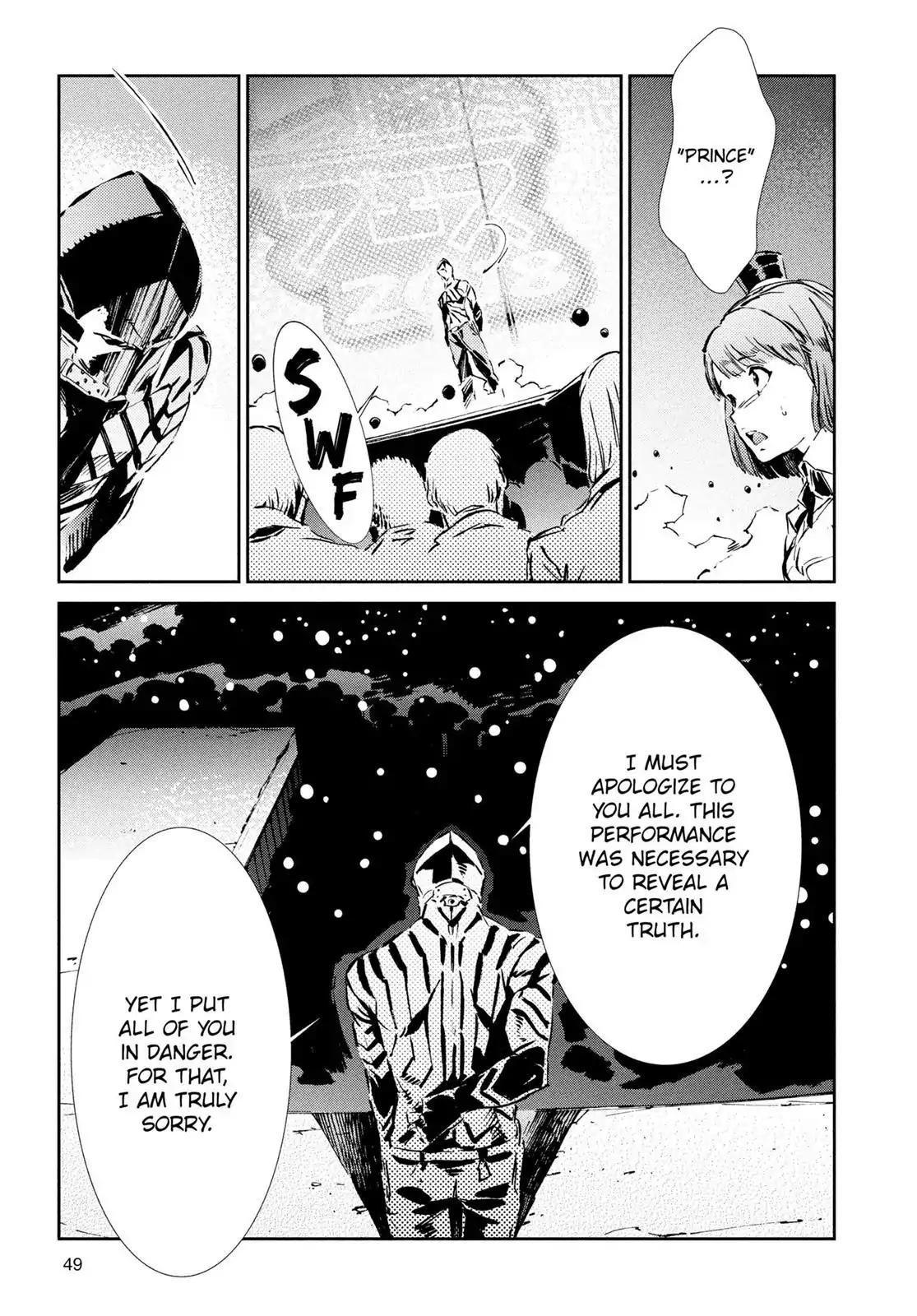 Ultraman Chapter 29 page 5 - Chapter 29: Justice
