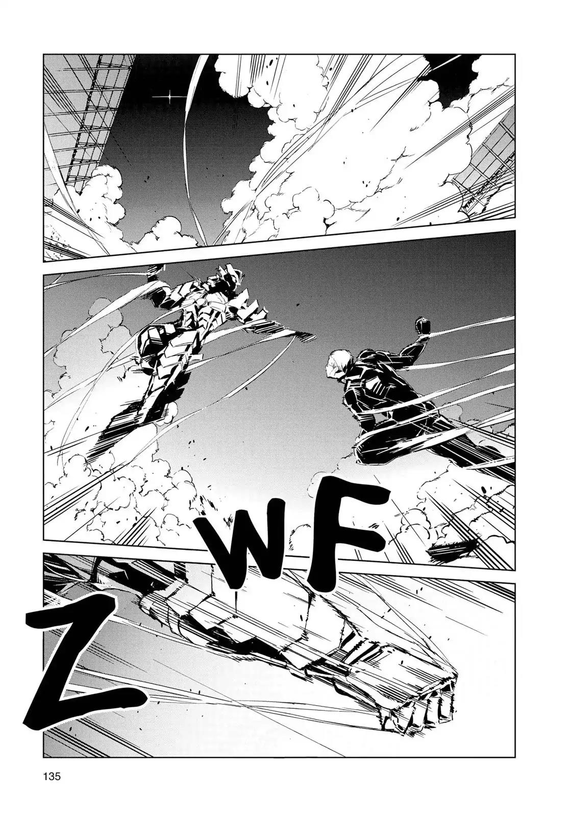 Ultraman Chapter 3 page 13 - Chapter 3: Decision