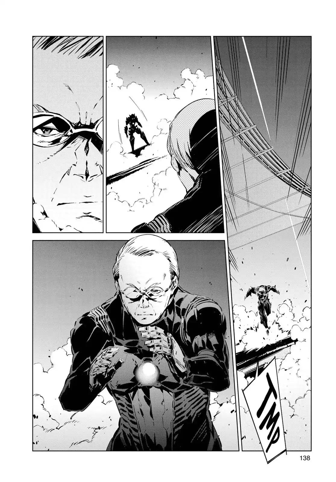 Ultraman Chapter 3 page 16 - Chapter 3: Decision