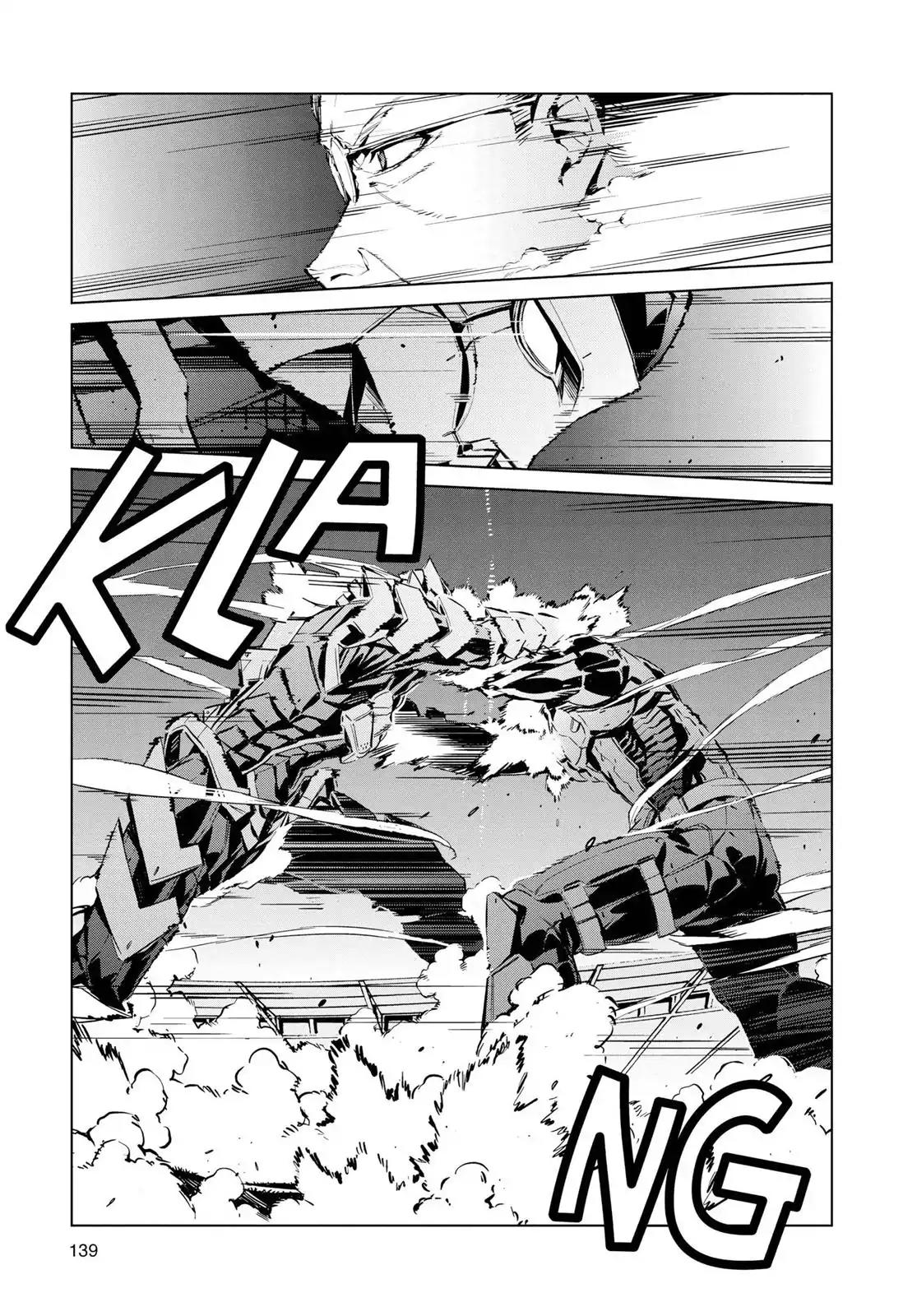 Ultraman Chapter 3 page 17 - Chapter 3: Decision
