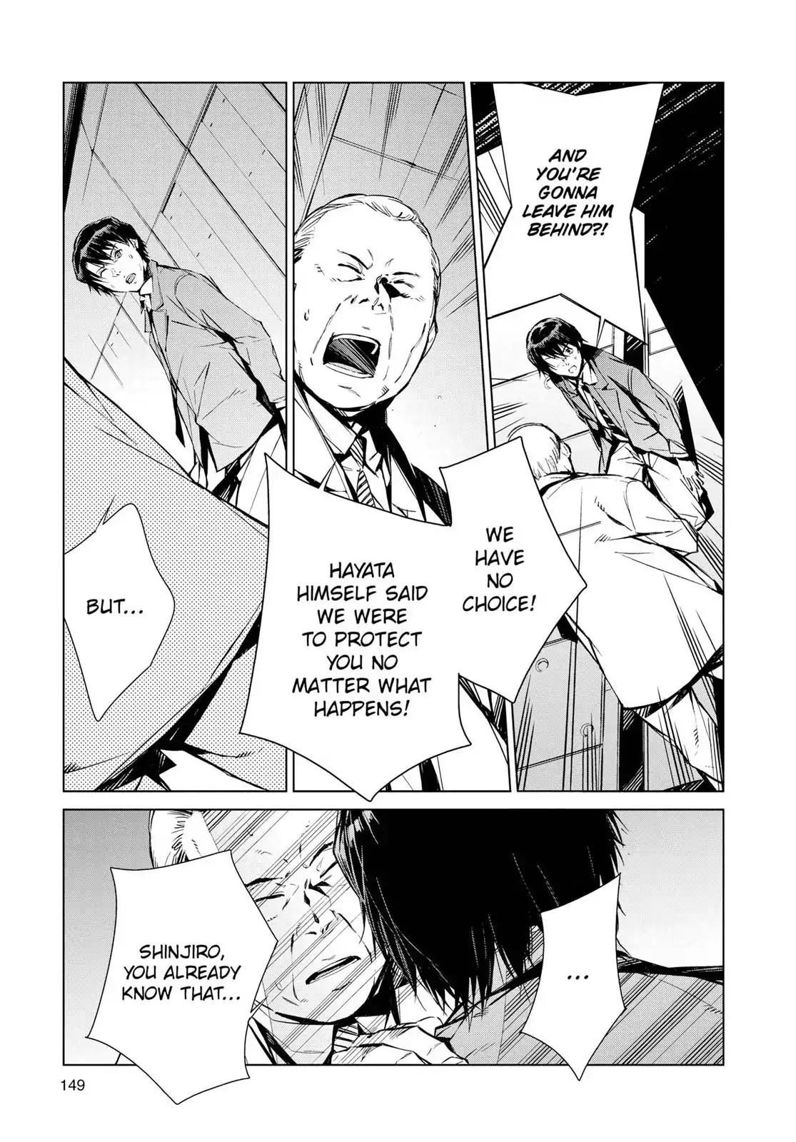 Ultraman Chapter 3 page 27 - Chapter 3: Decision