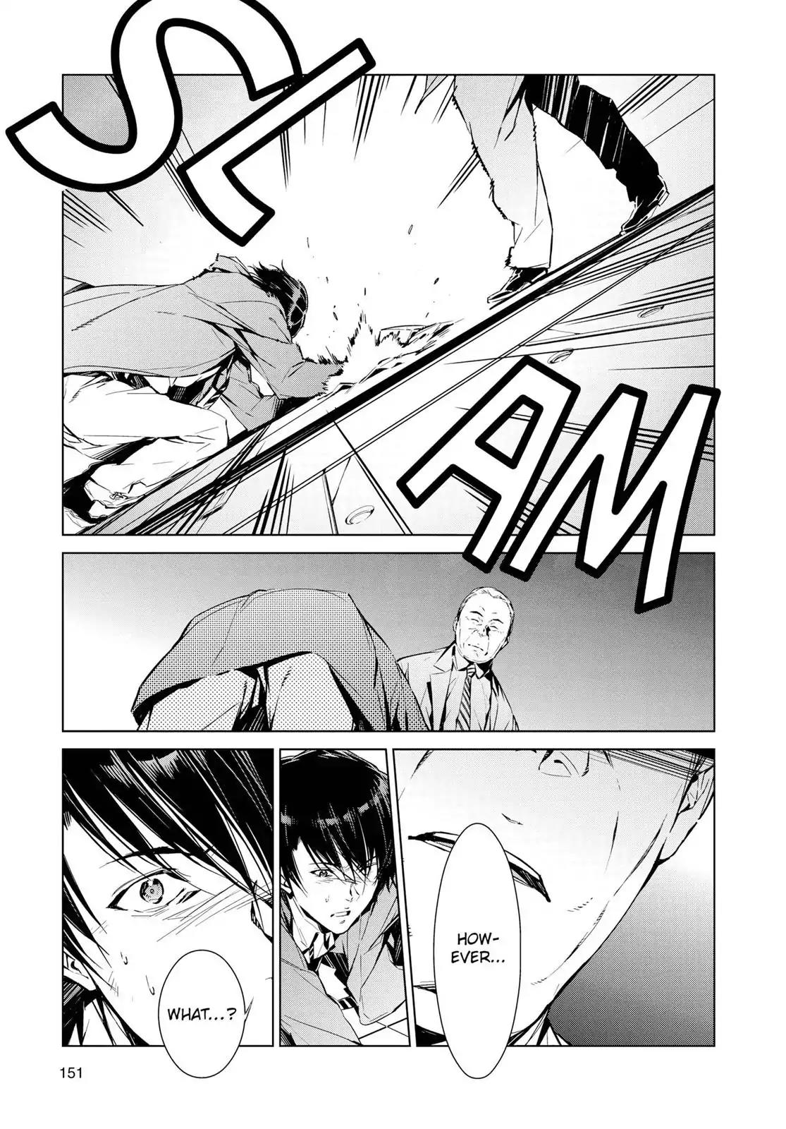 Ultraman Chapter 3 page 29 - Chapter 3: Decision