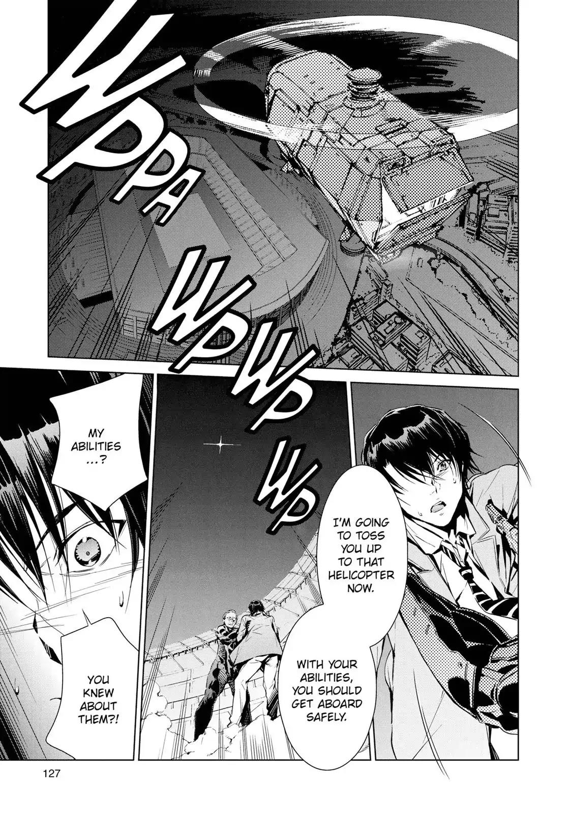 Ultraman Chapter 3 page 5 - Chapter 3: Decision