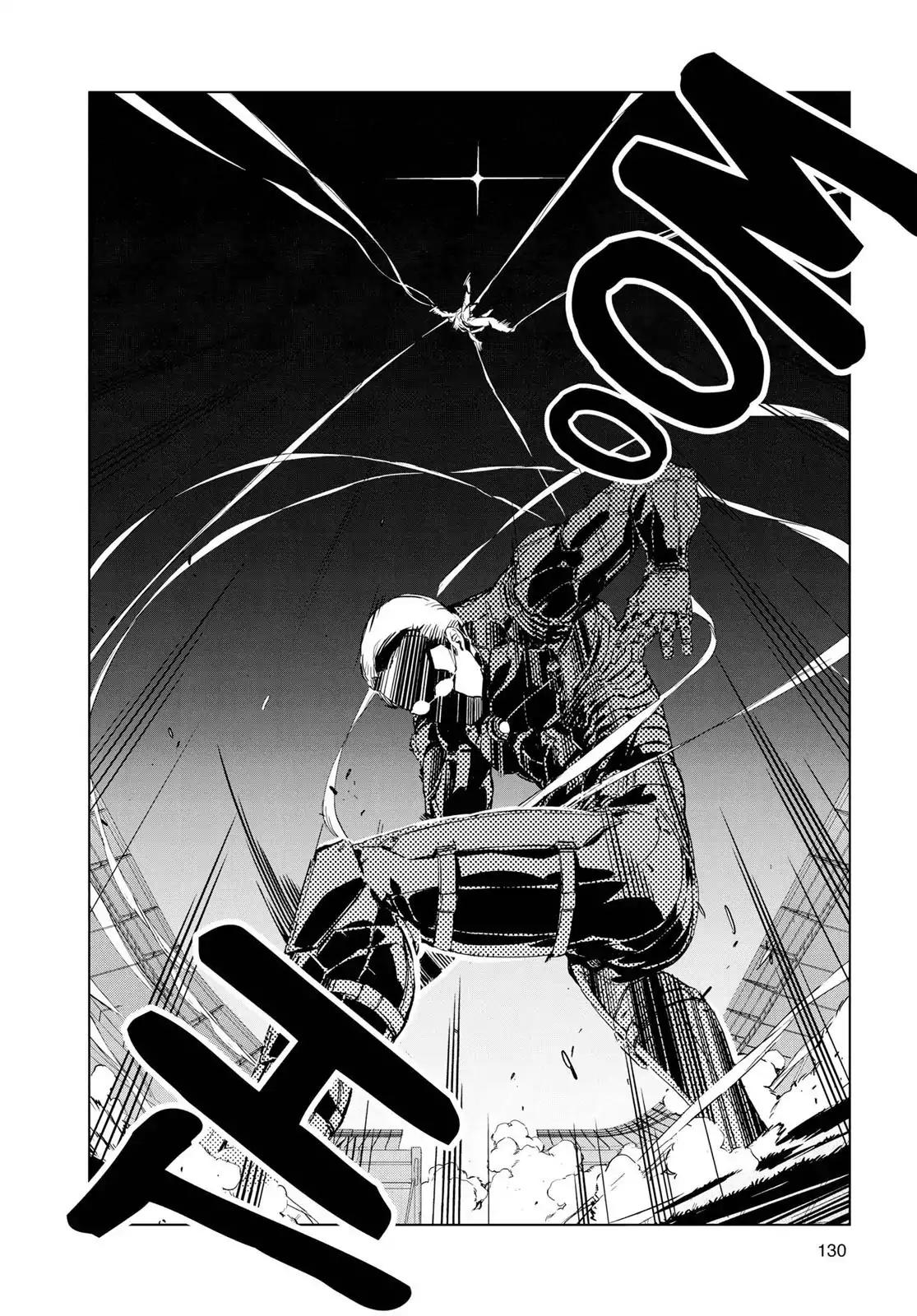 Ultraman Chapter 3 page 8 - Chapter 3: Decision