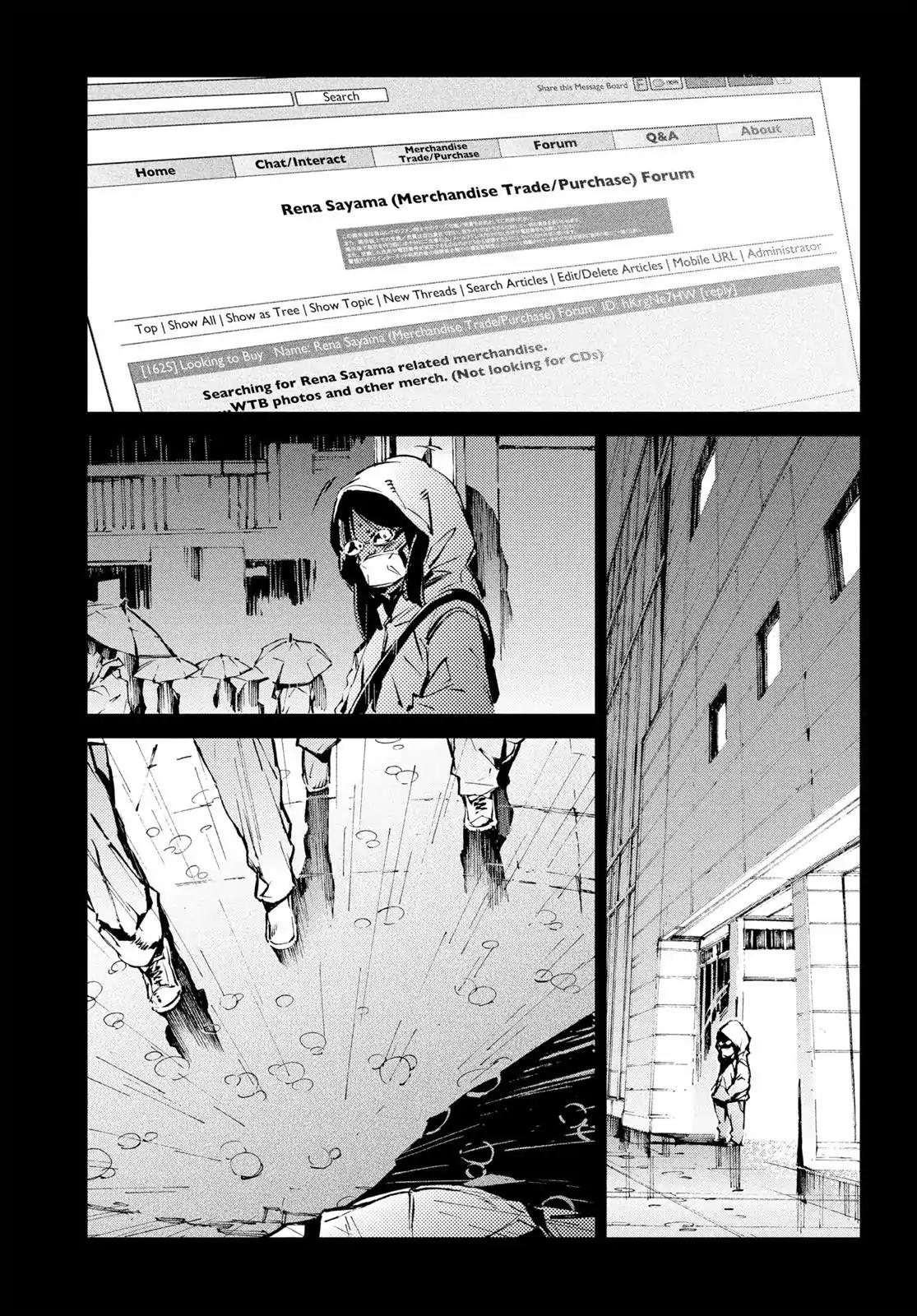 Ultraman Chapter 30 page 10 - Chapter 30: Retribution