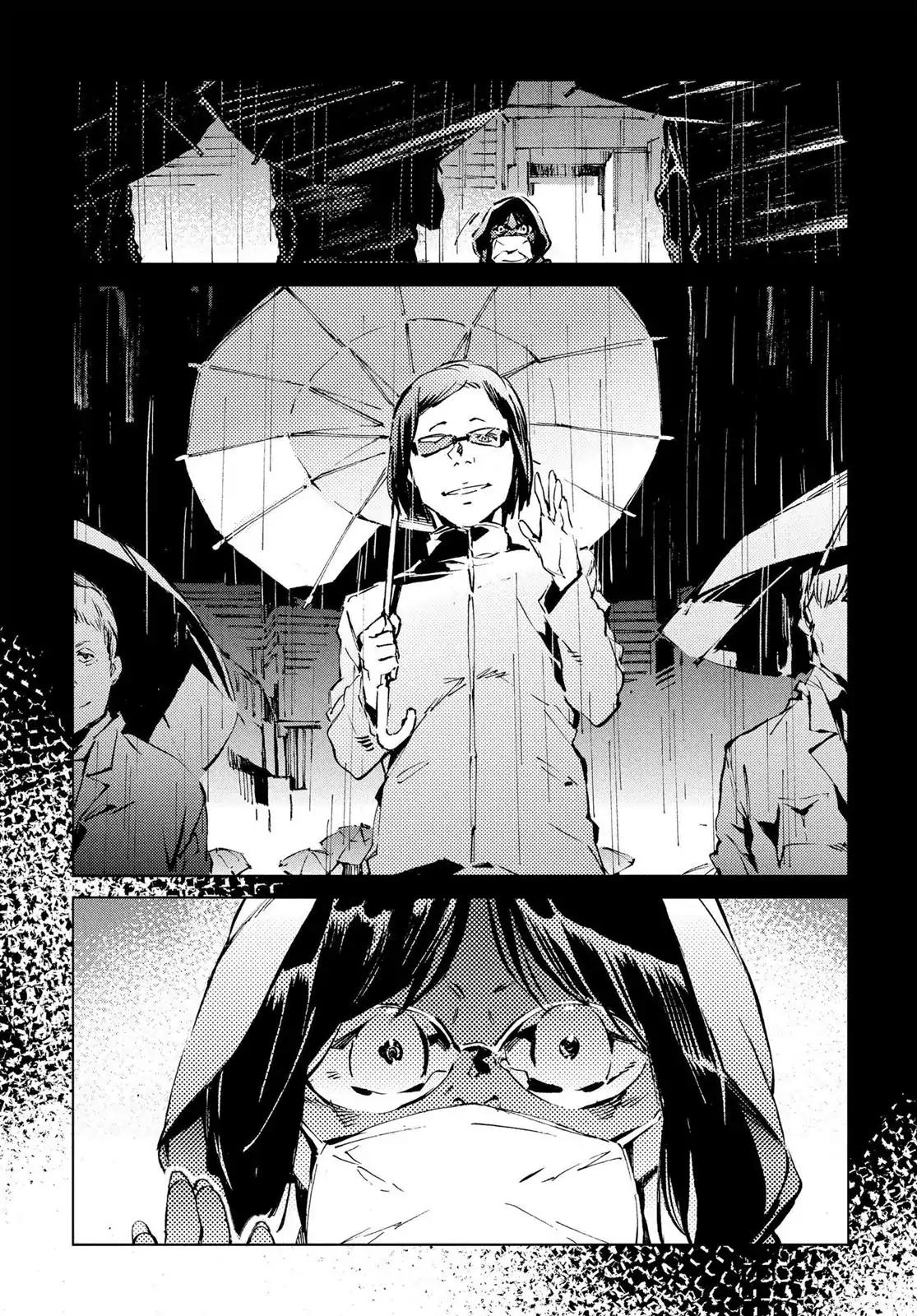 Ultraman Chapter 30 page 11 - Chapter 30: Retribution