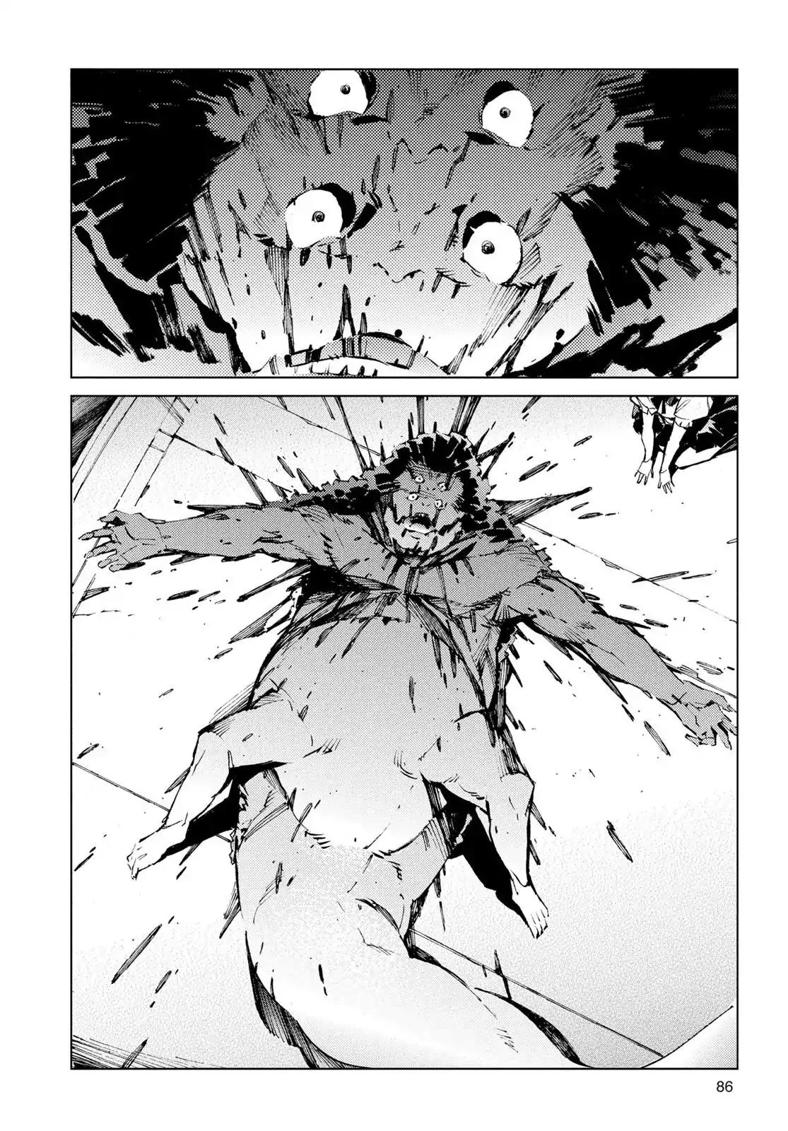 Ultraman Chapter 30 page 12 - Chapter 30: Retribution