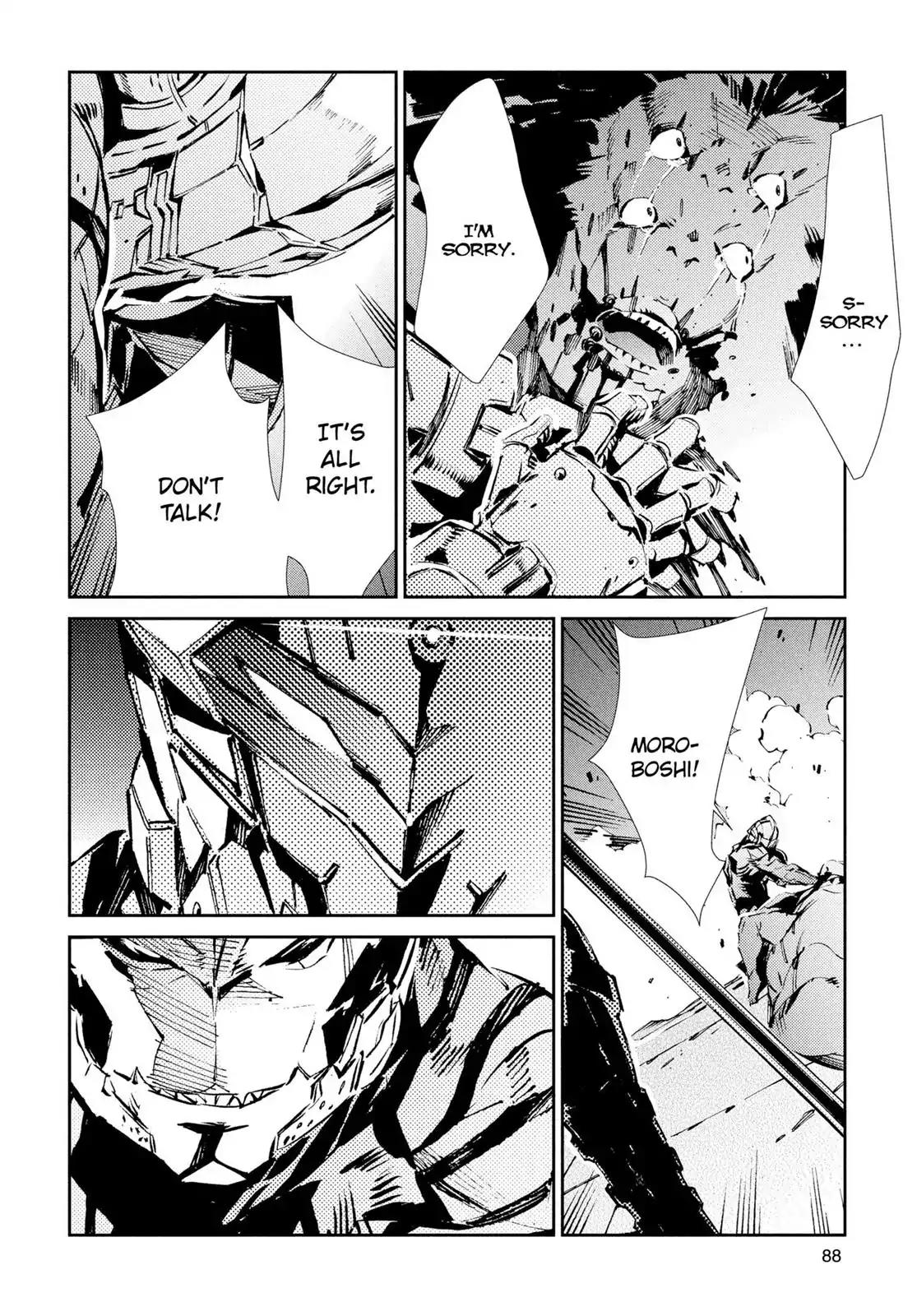 Ultraman Chapter 30 page 14 - Chapter 30: Retribution
