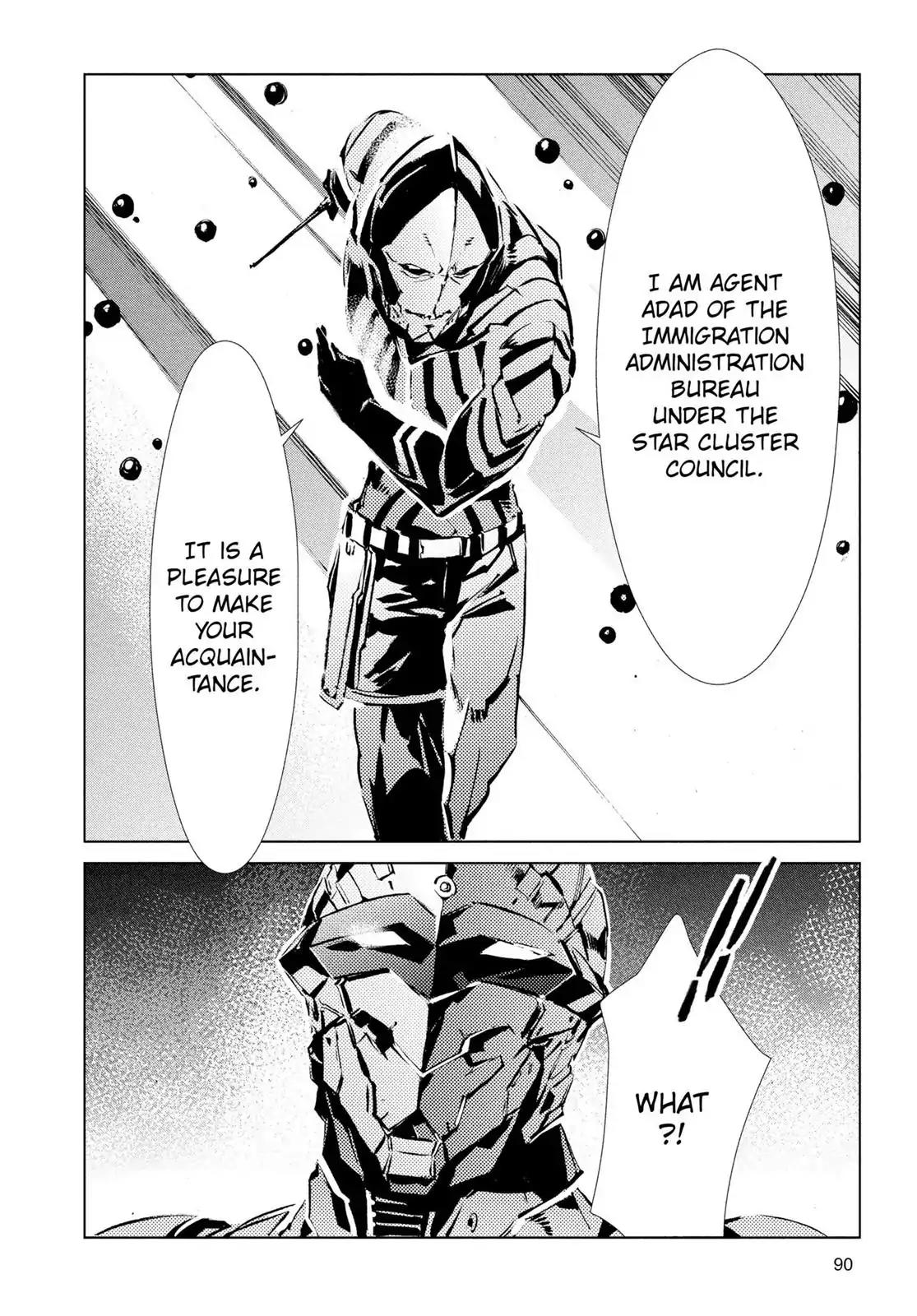 Ultraman Chapter 30 page 16 - Chapter 30: Retribution