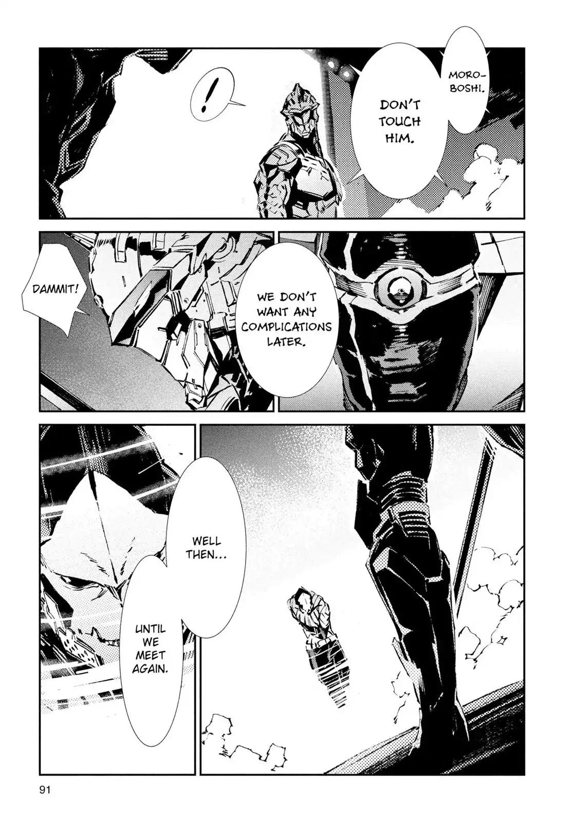 Ultraman Chapter 30 page 17 - Chapter 30: Retribution
