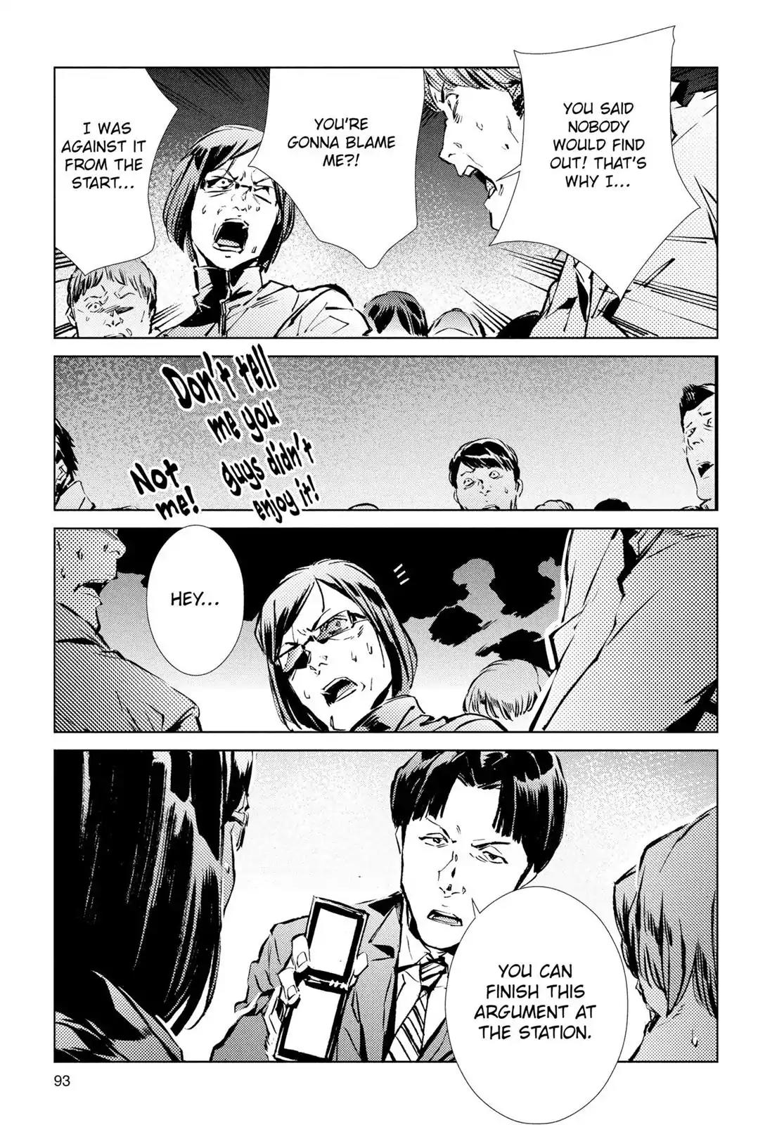 Ultraman Chapter 30 page 19 - Chapter 30: Retribution