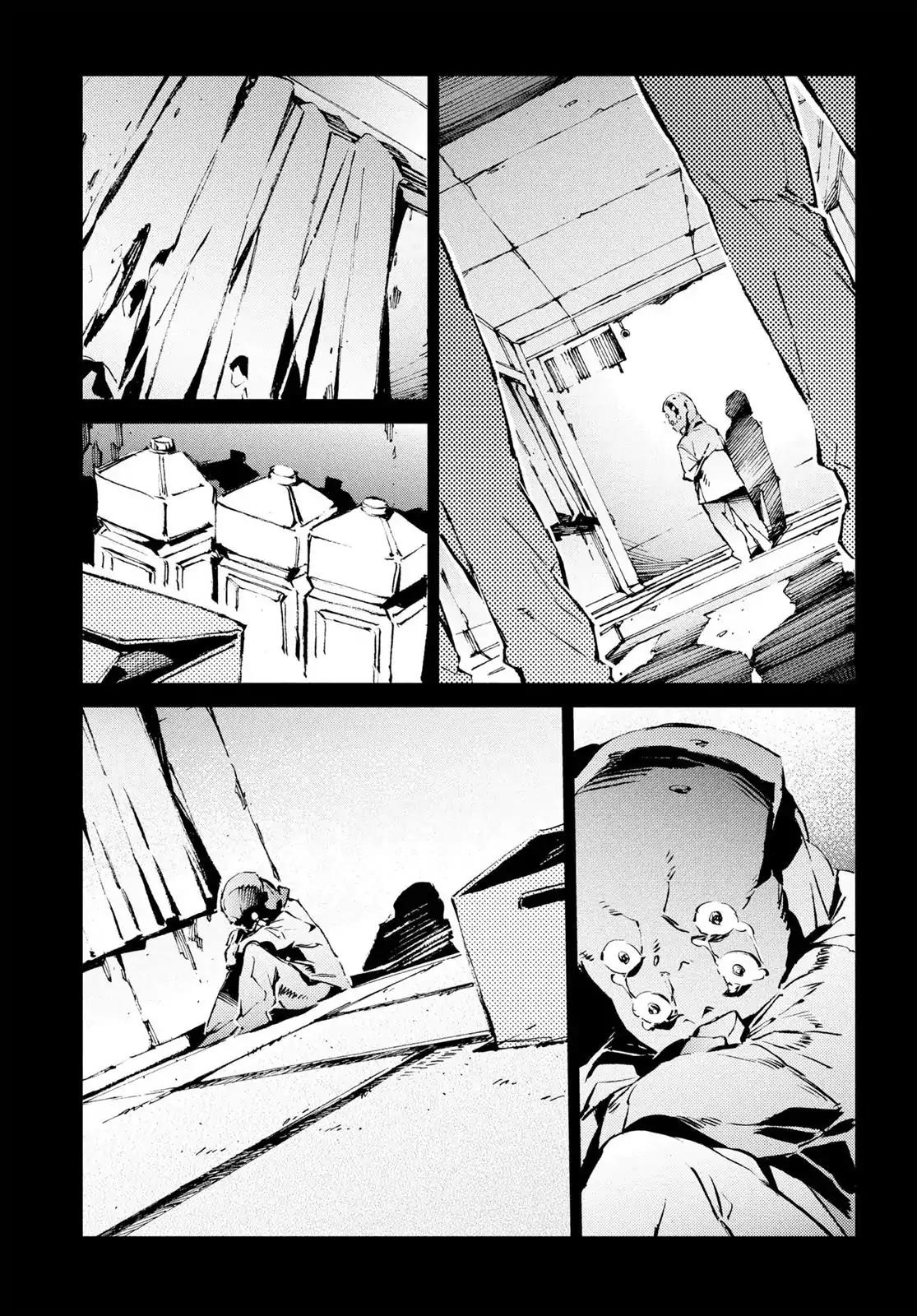 Ultraman Chapter 30 page 2 - Chapter 30: Retribution
