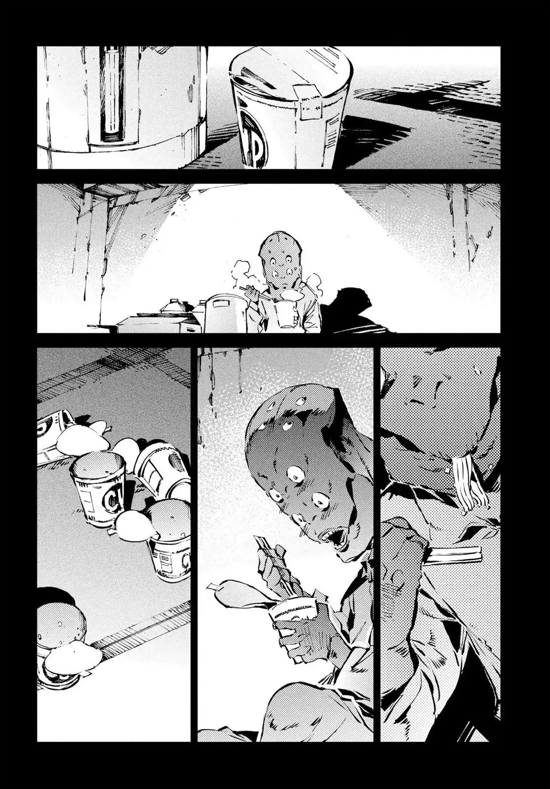 Ultraman Chapter 30 page 3 - Chapter 30: Retribution