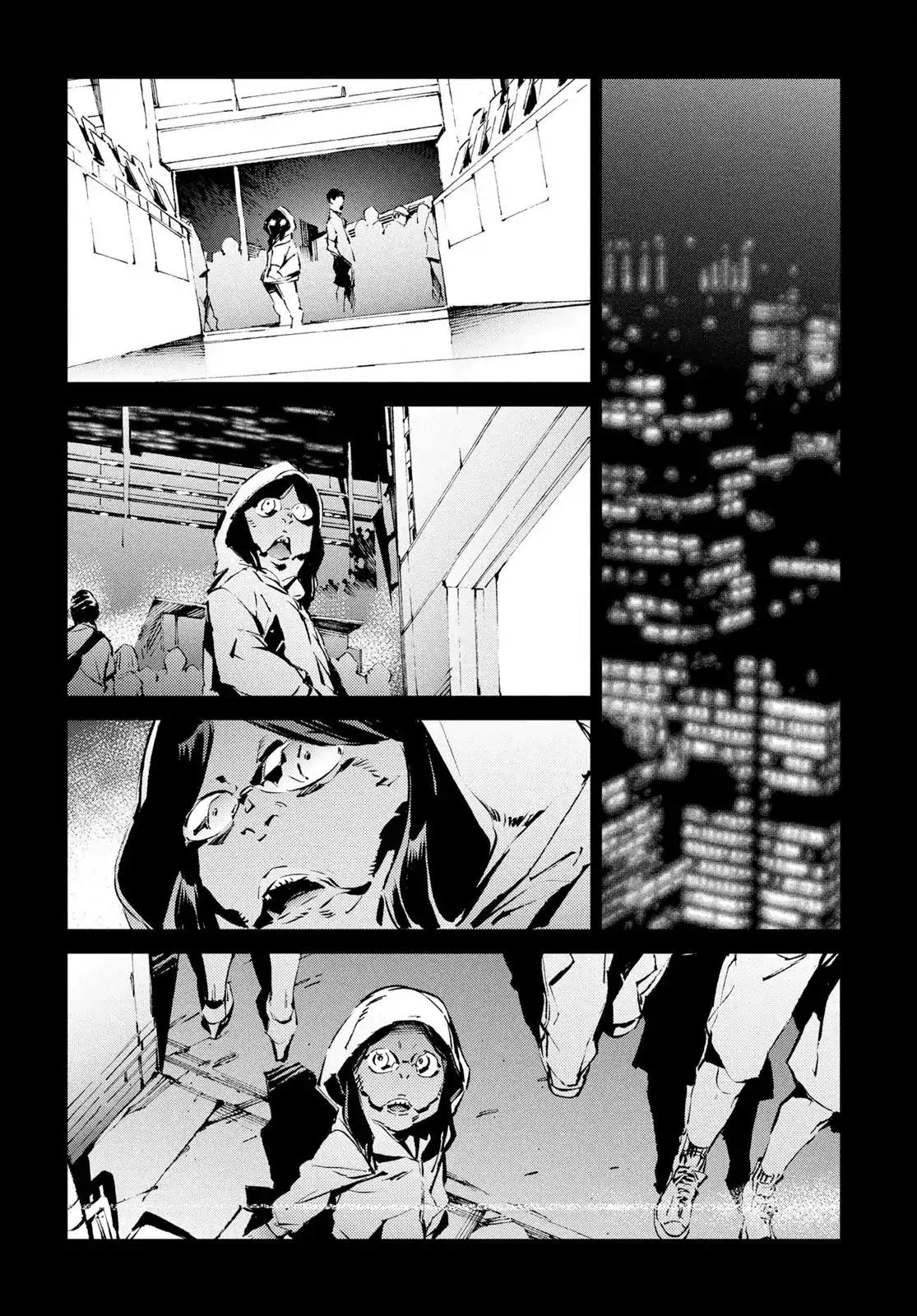 Ultraman Chapter 30 page 5 - Chapter 30: Retribution