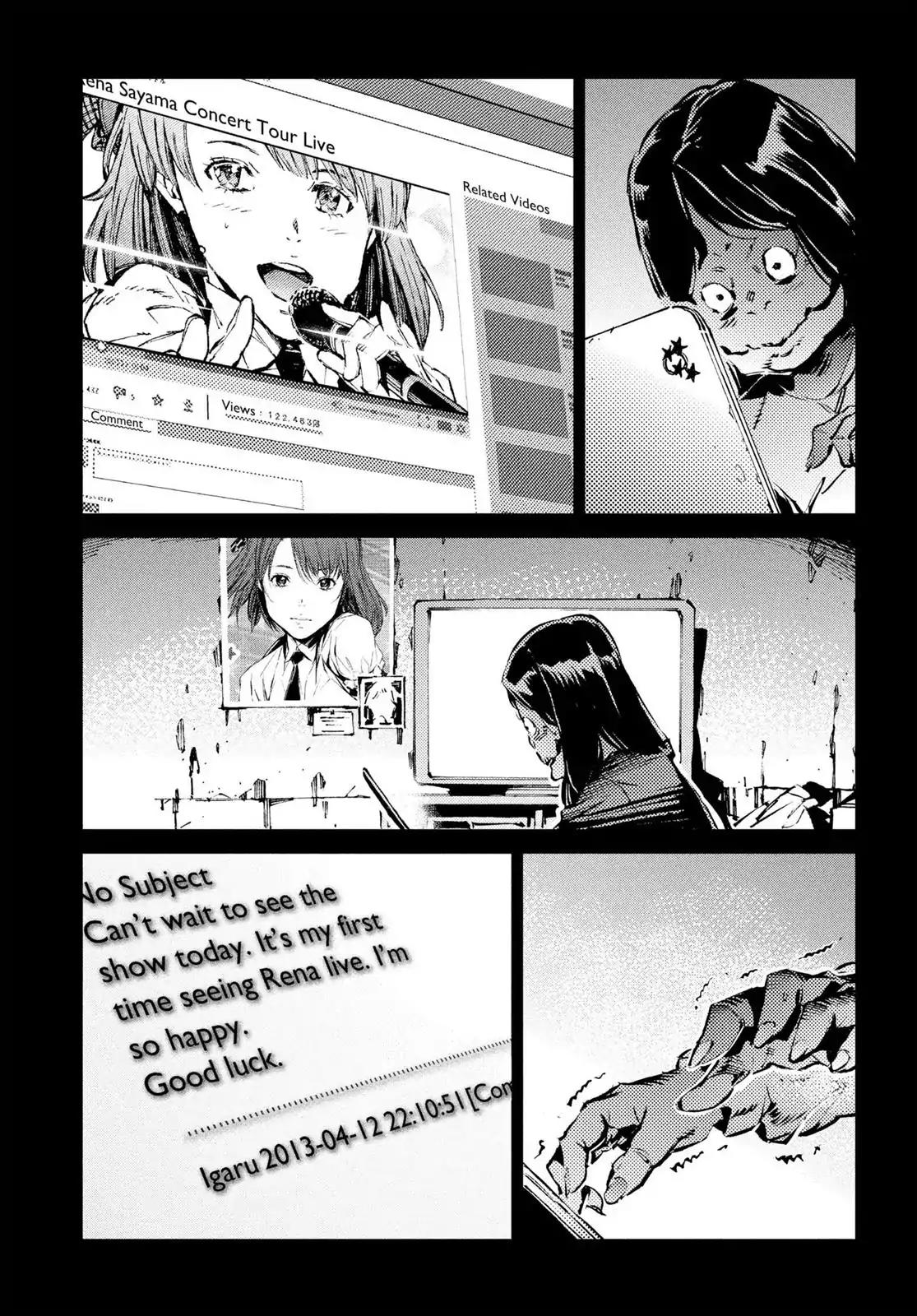 Ultraman Chapter 30 page 8 - Chapter 30: Retribution