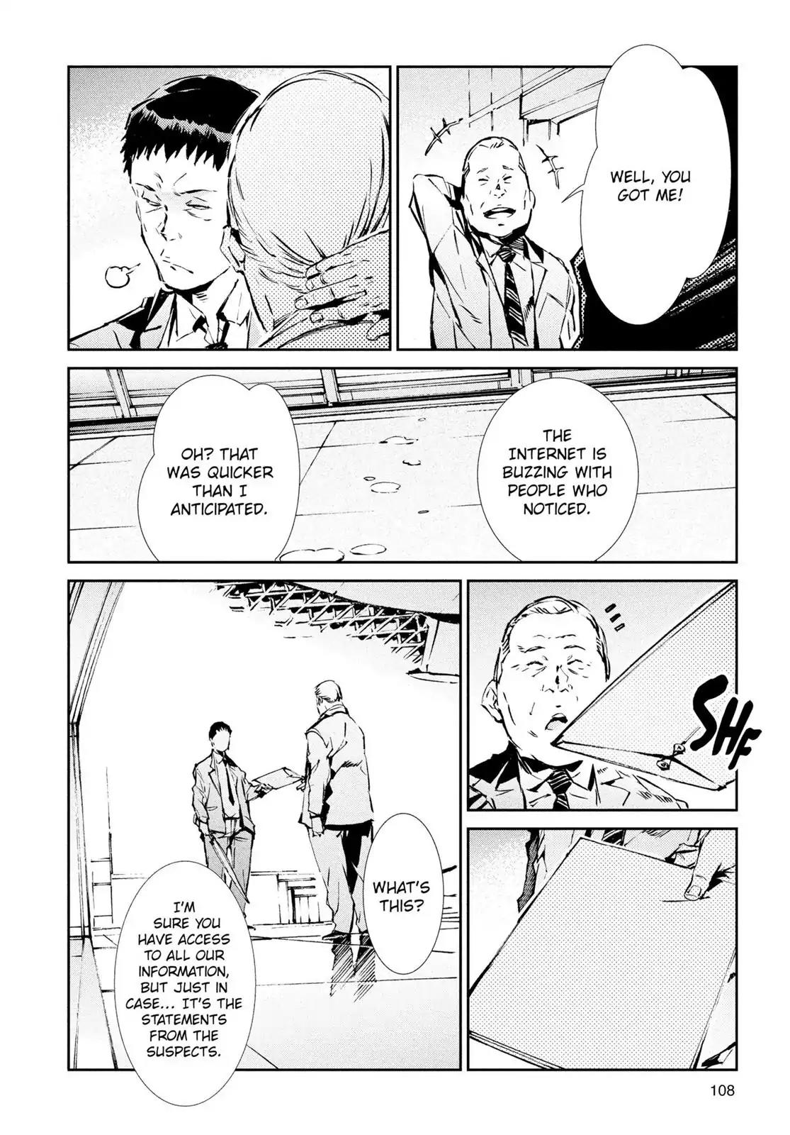 Ultraman Chapter 31 page 10 - Chapter 31: Rain Shower