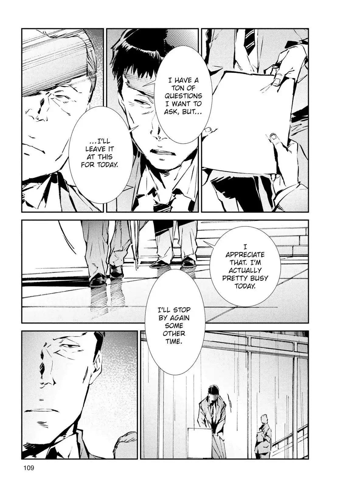 Ultraman Chapter 31 page 11 - Chapter 31: Rain Shower