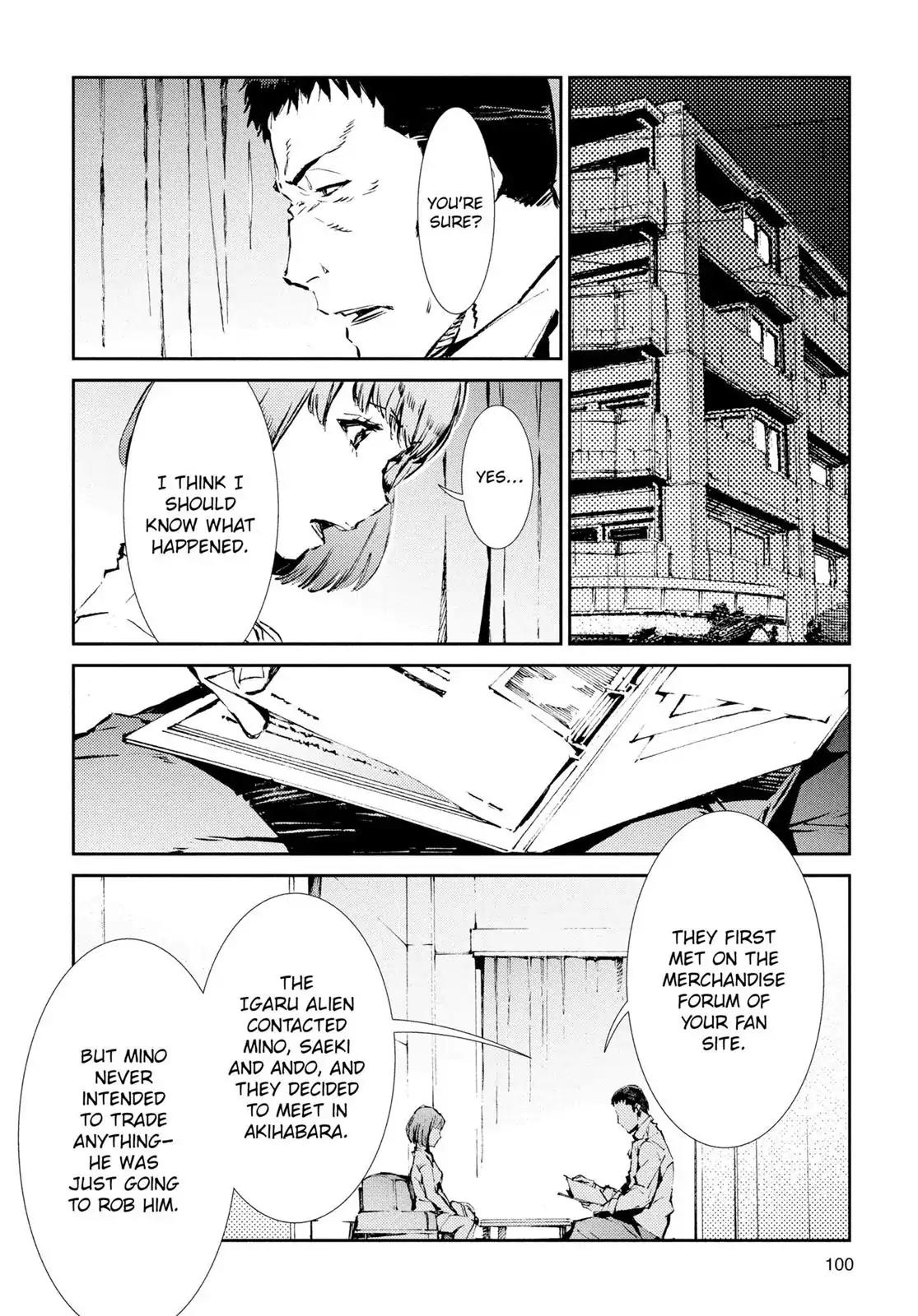 Ultraman Chapter 31 page 2 - Chapter 31: Rain Shower