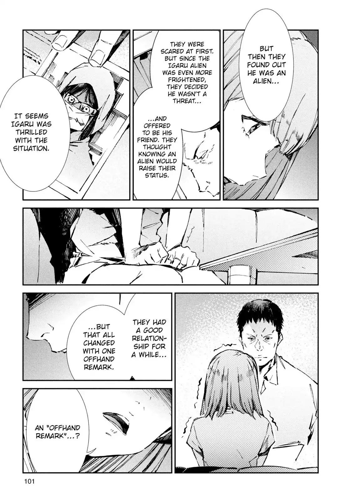 Ultraman Chapter 31 page 3 - Chapter 31: Rain Shower