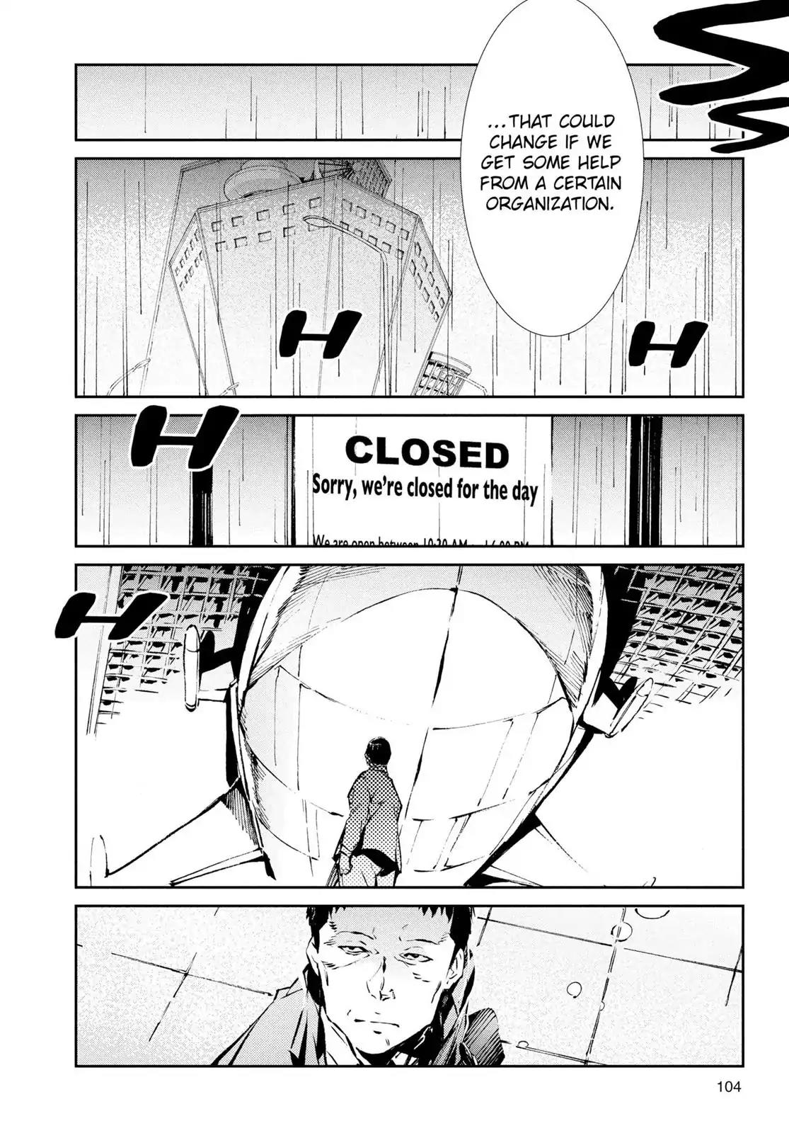 Ultraman Chapter 31 page 6 - Chapter 31: Rain Shower