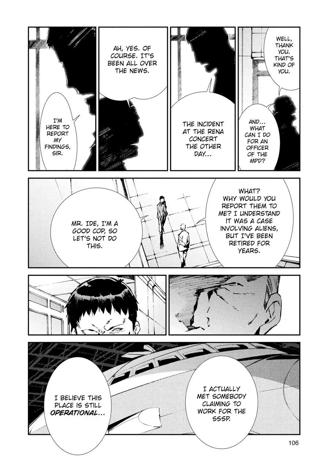 Ultraman Chapter 31 page 8 - Chapter 31: Rain Shower