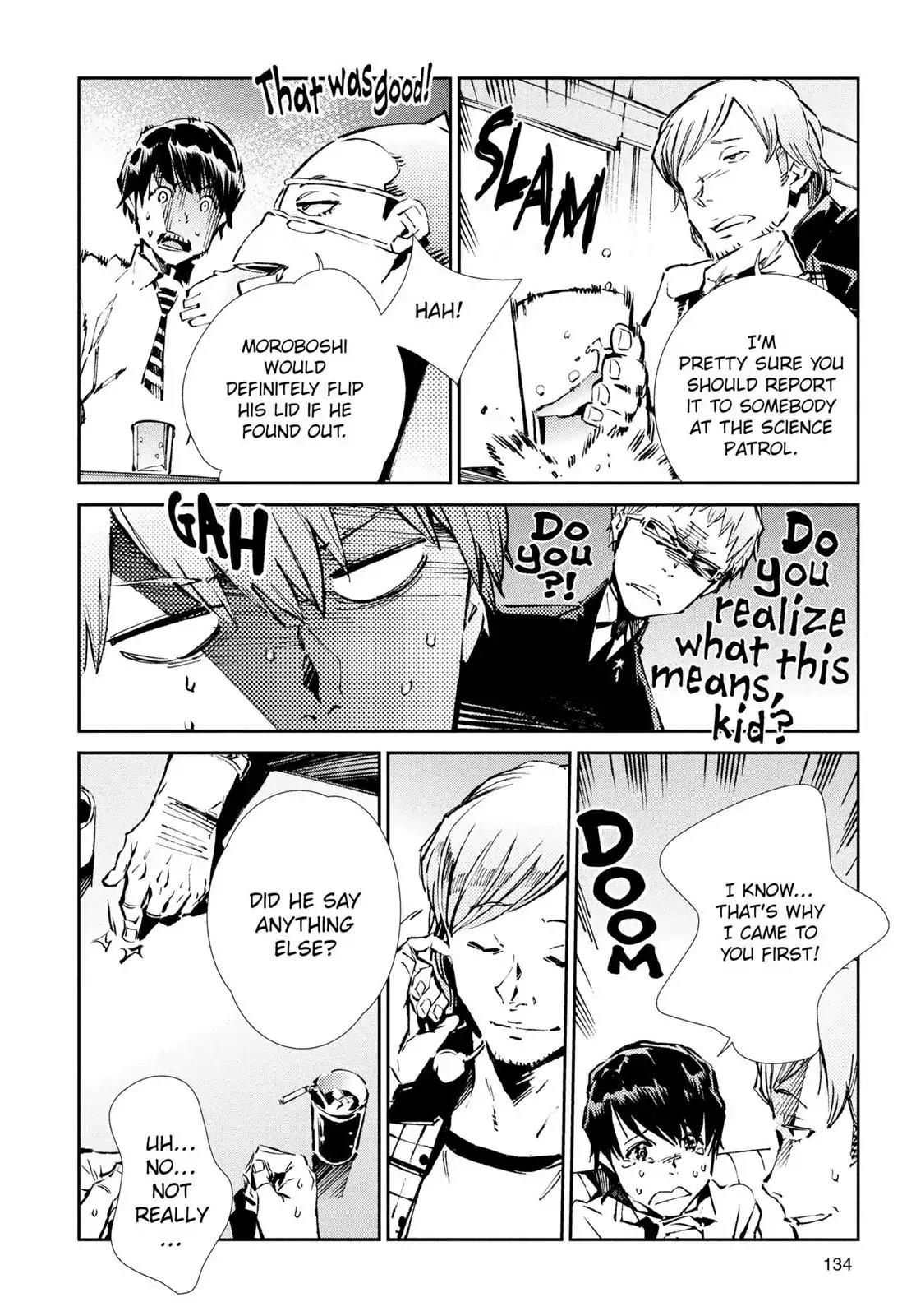 Ultraman Chapter 32 page 12 - Chapter 32: Mimesis