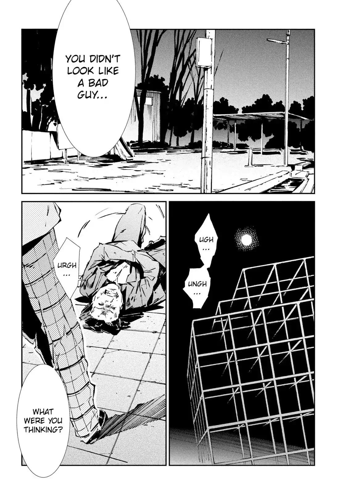 Ultraman Chapter 32 page 15 - Chapter 32: Mimesis
