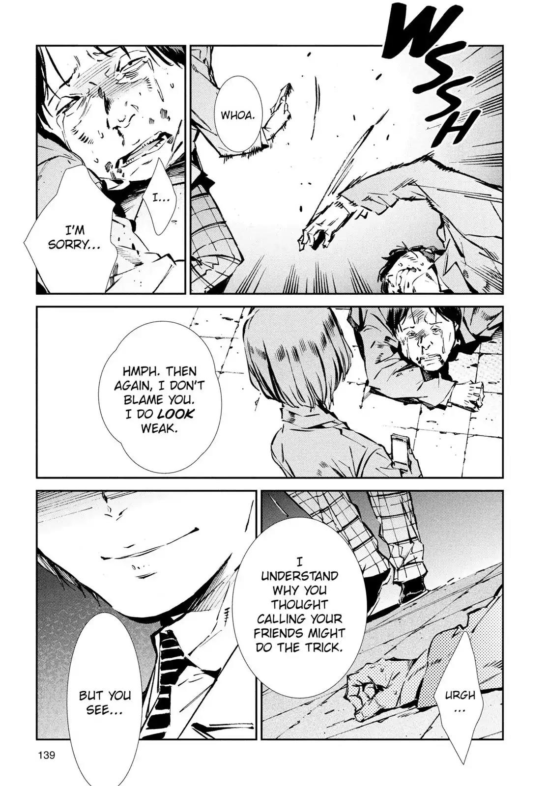 Ultraman Chapter 32 page 17 - Chapter 32: Mimesis