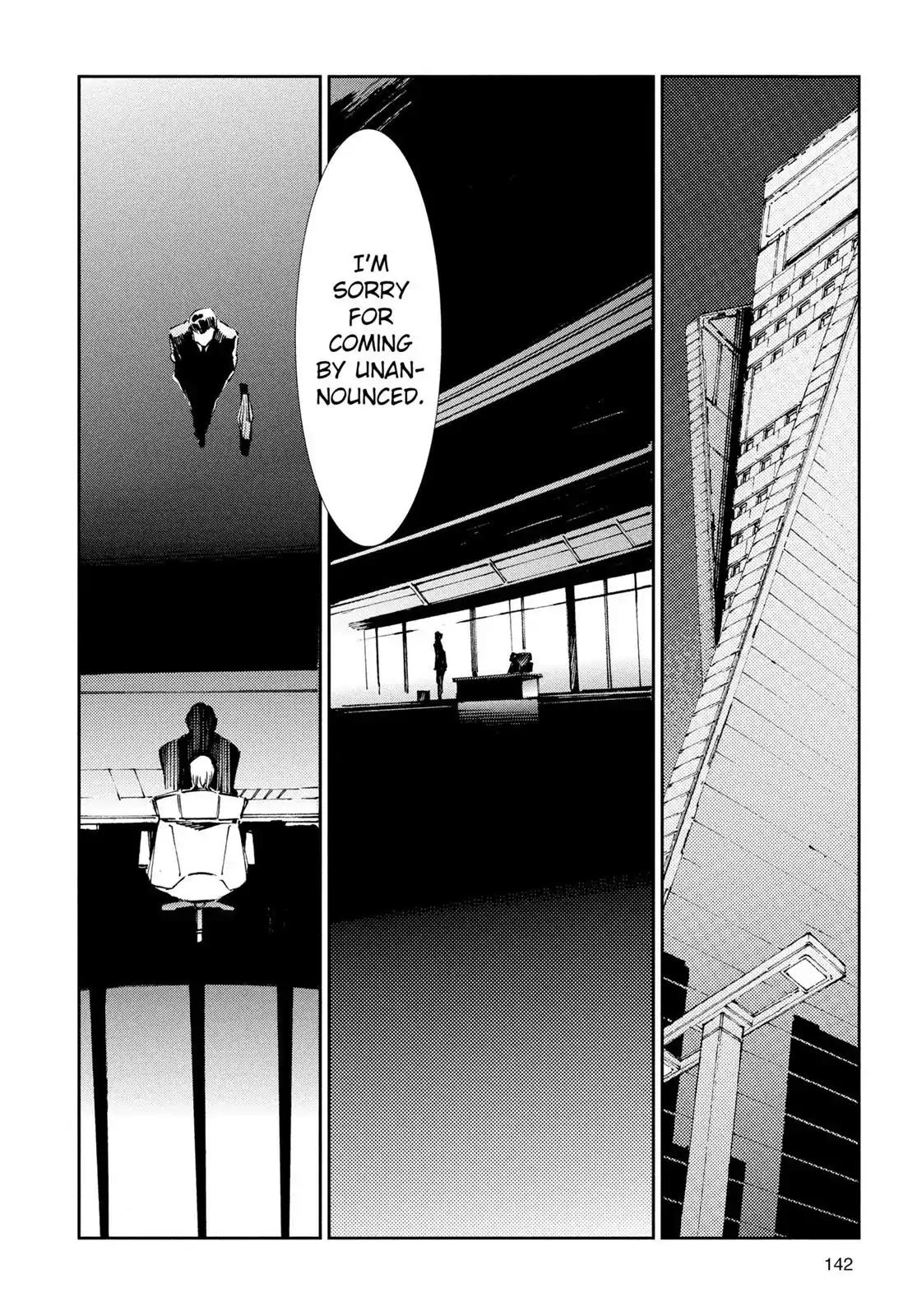 Ultraman Chapter 32 page 19 - Chapter 32: Mimesis
