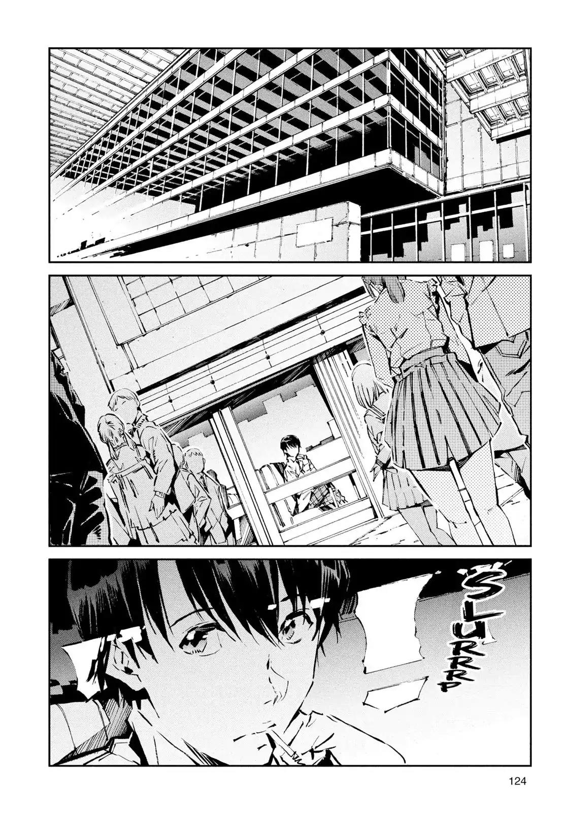 Ultraman Chapter 32 page 2 - Chapter 32: Mimesis
