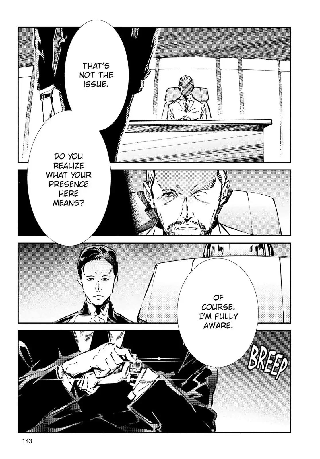 Ultraman Chapter 32 page 20 - Chapter 32: Mimesis