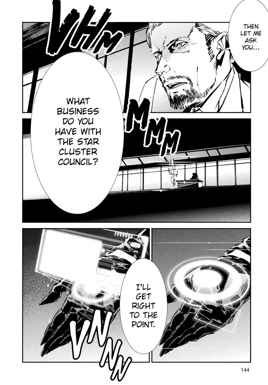 Ultraman Chapter 32 page 21 - Chapter 32: Mimesis
