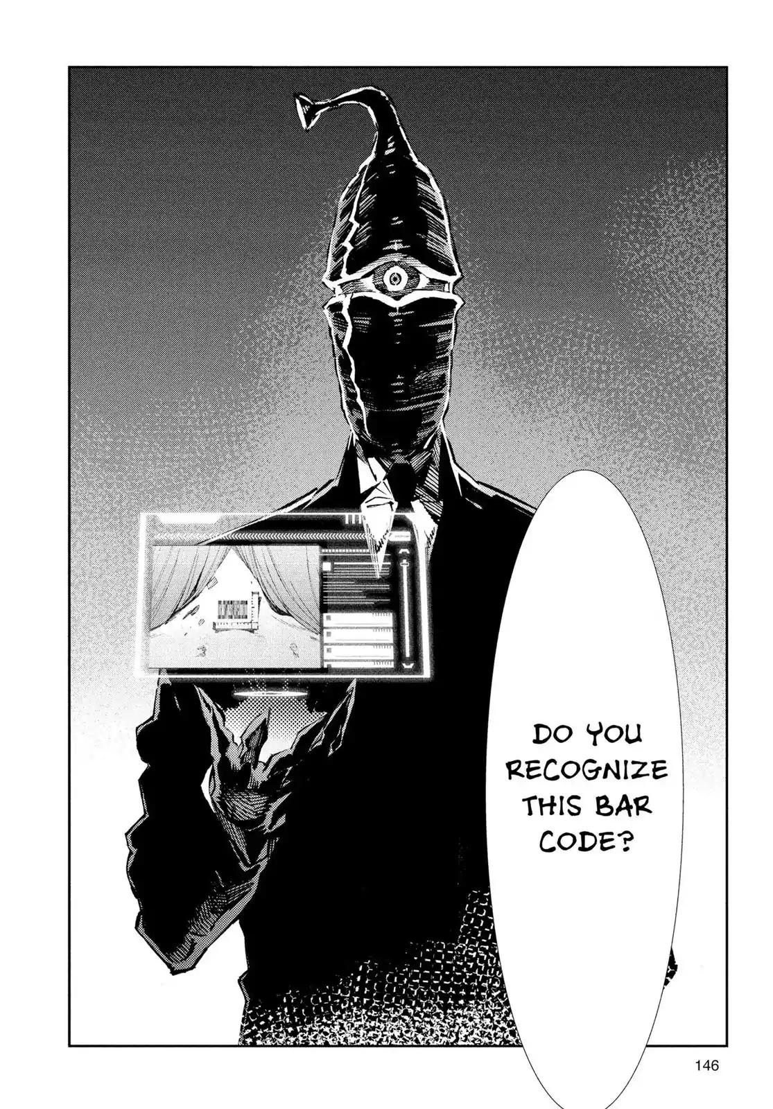 Ultraman Chapter 32 page 23 - Chapter 32: Mimesis