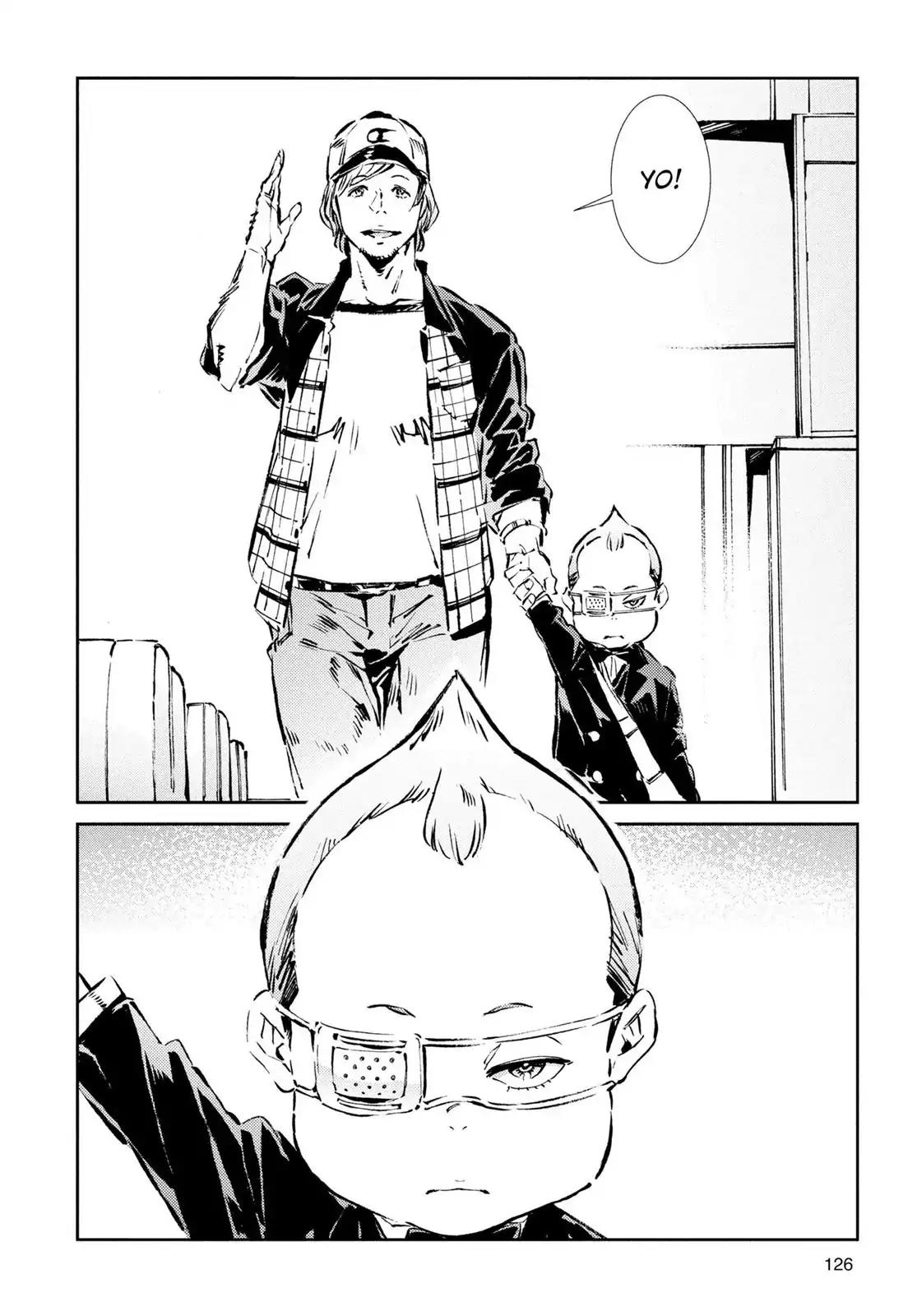 Ultraman Chapter 32 page 4 - Chapter 32: Mimesis