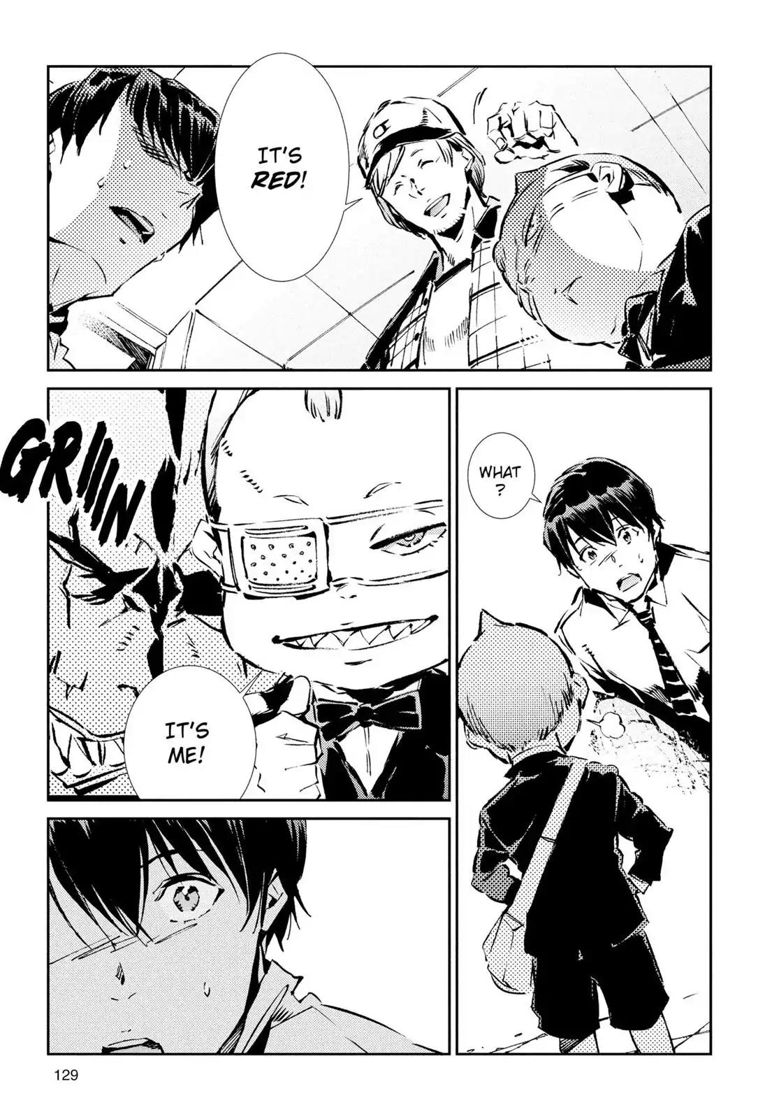 Ultraman Chapter 32 page 7 - Chapter 32: Mimesis