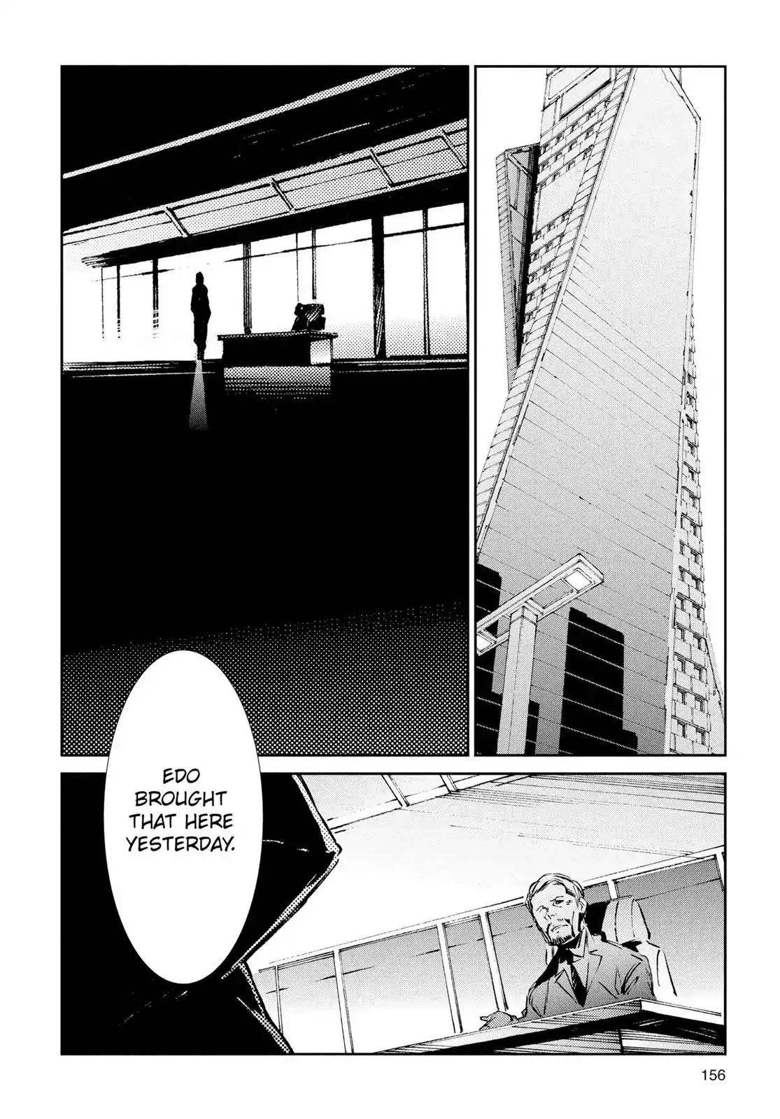 Ultraman Chapter 33 page 10 - Chapter 33: Disorder