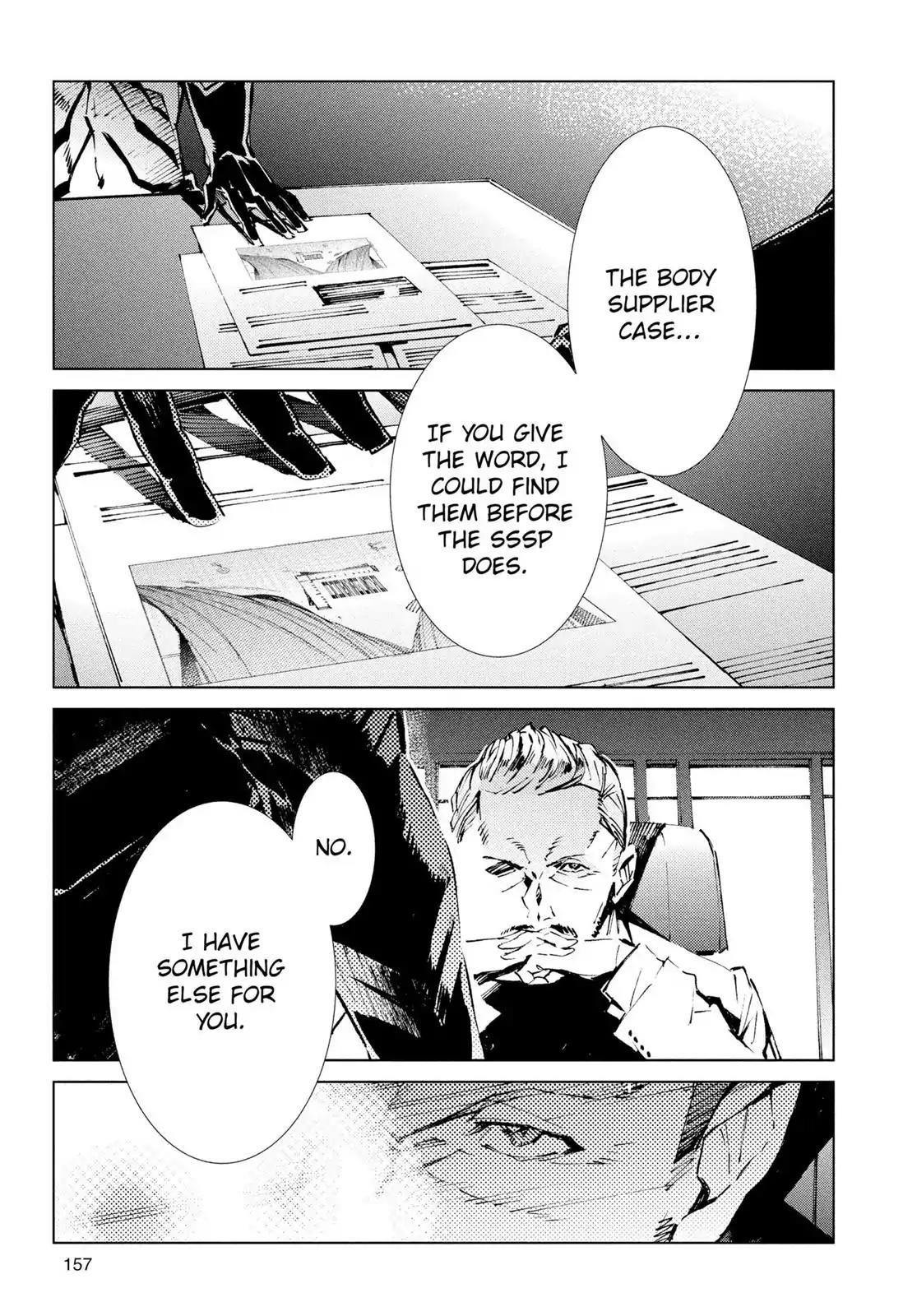 Ultraman Chapter 33 page 11 - Chapter 33: Disorder