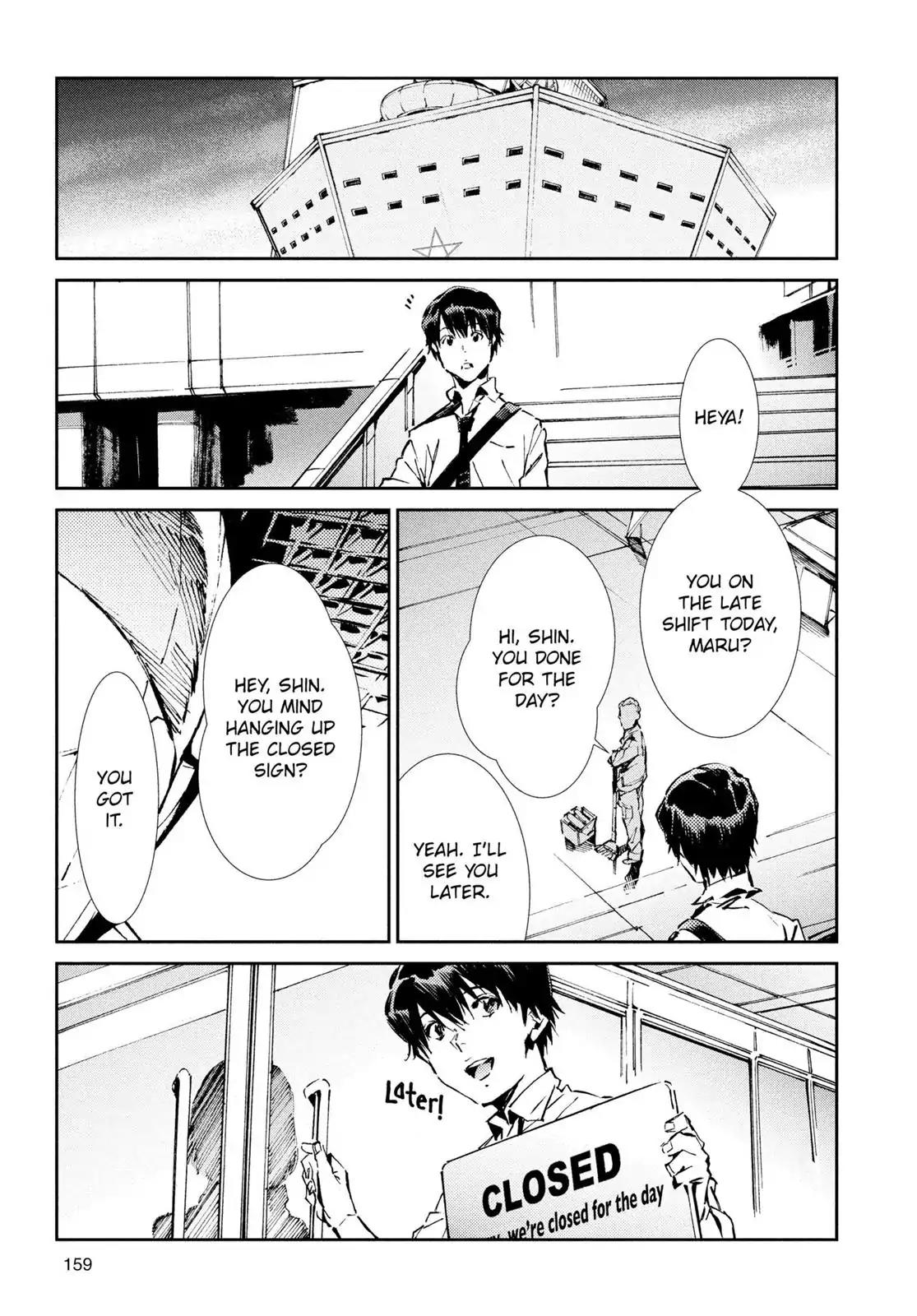 Ultraman Chapter 33 page 13 - Chapter 33: Disorder