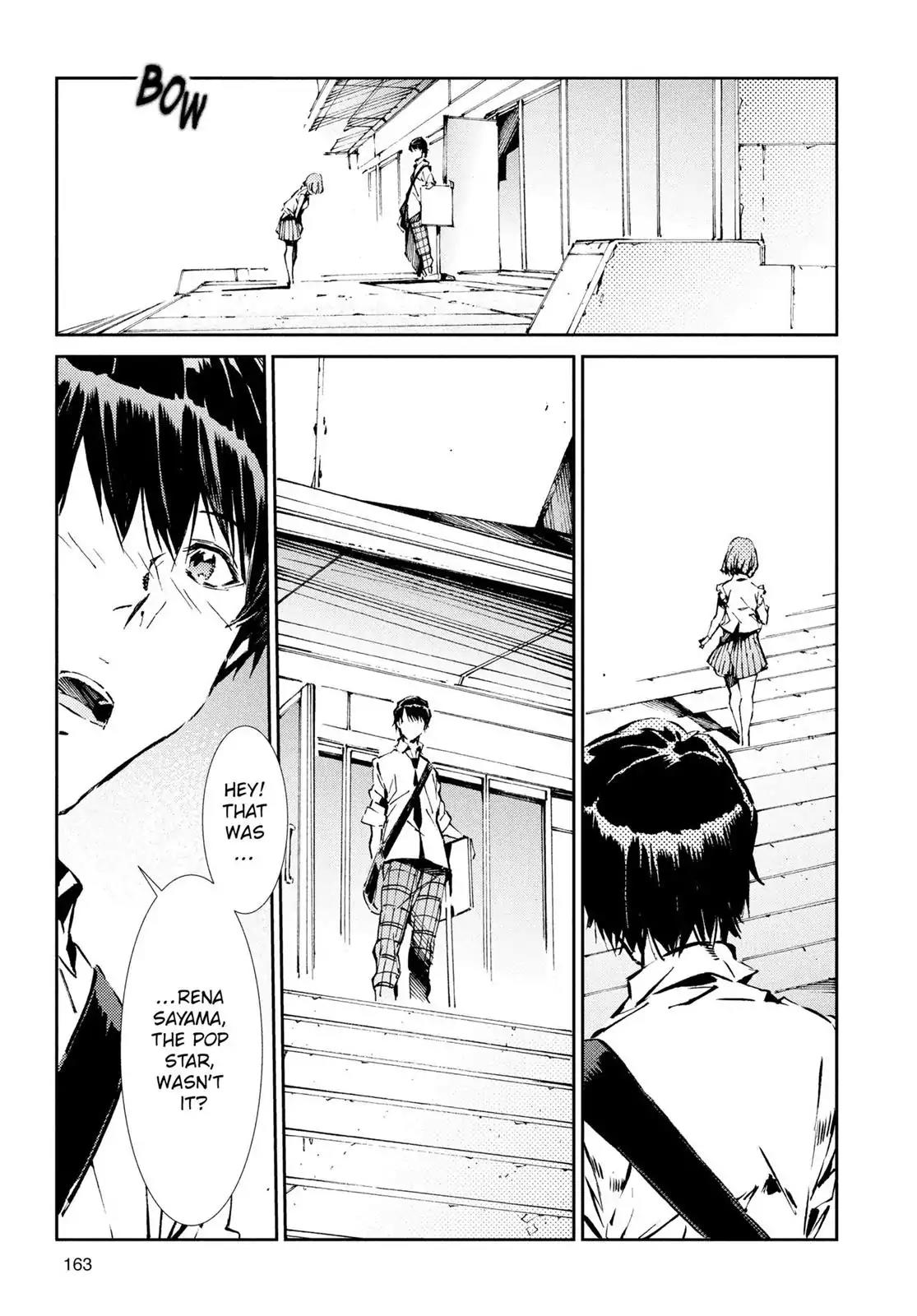 Ultraman Chapter 33 page 17 - Chapter 33: Disorder