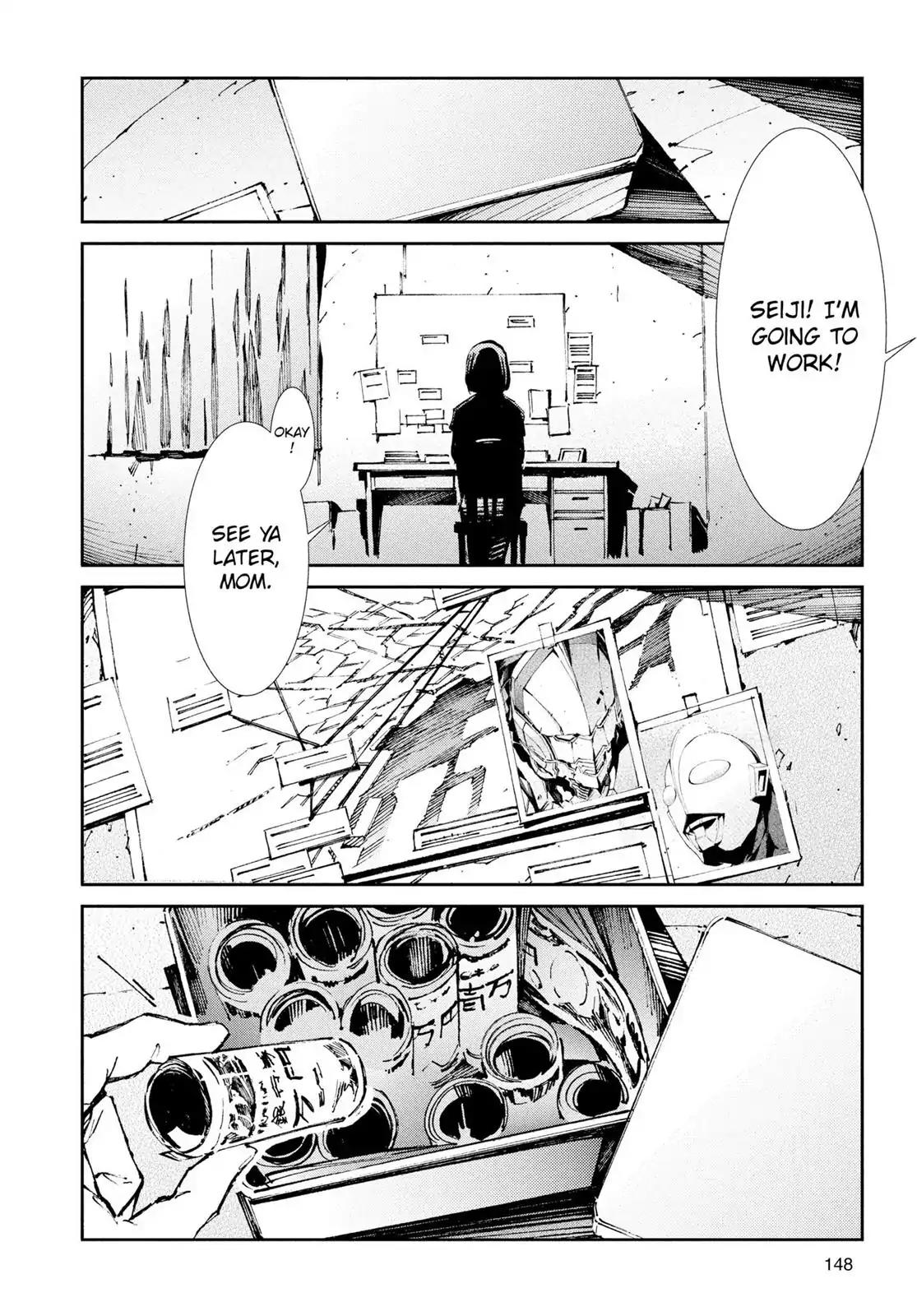 Ultraman Chapter 33 page 2 - Chapter 33: Disorder