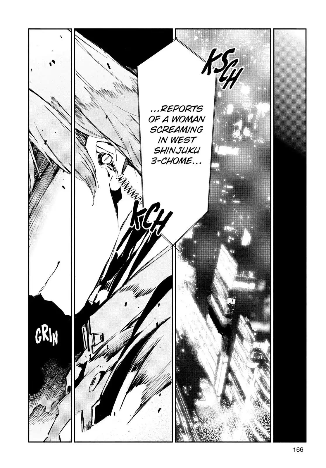 Ultraman Chapter 33 page 20 - Chapter 33: Disorder