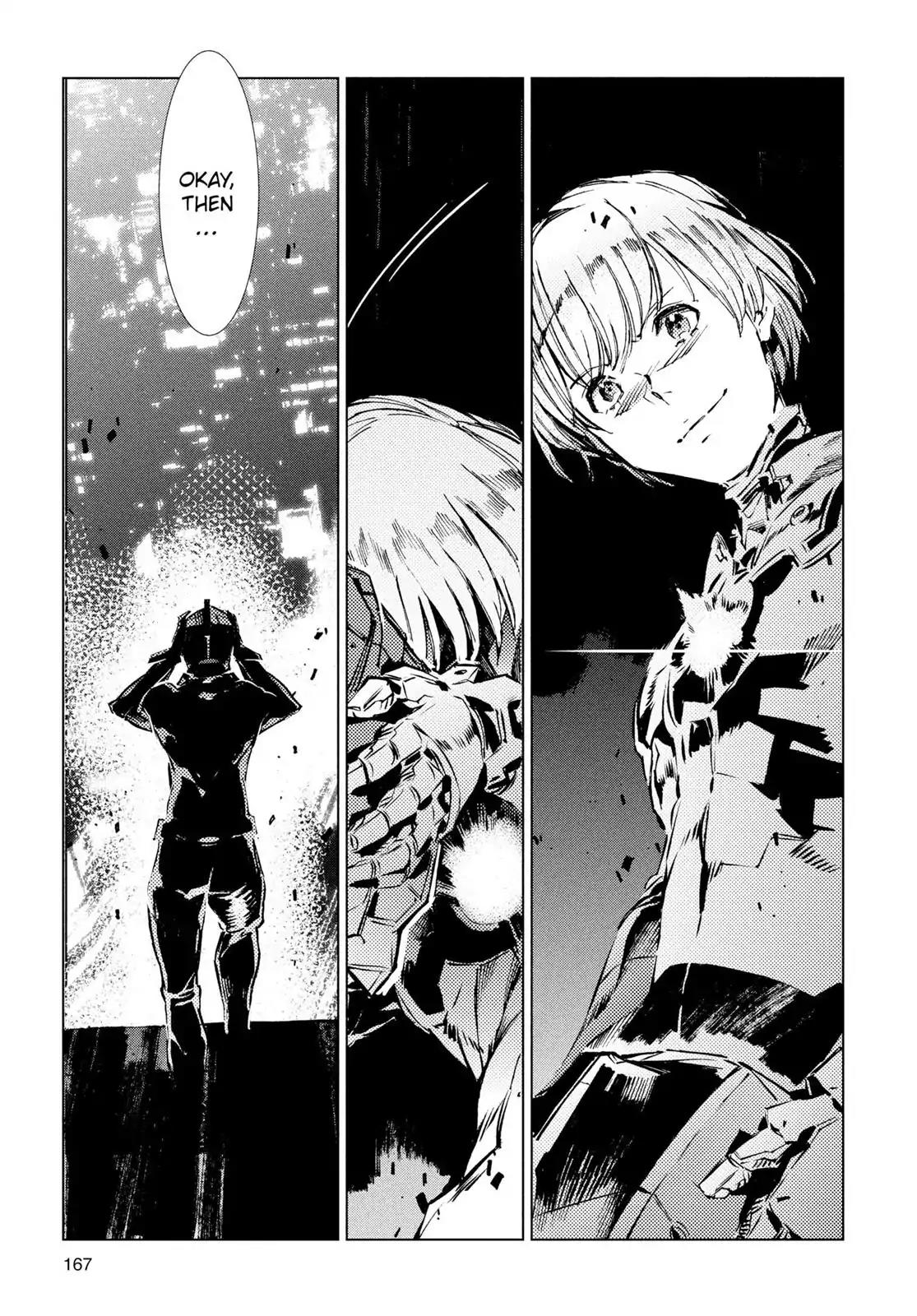 Ultraman Chapter 33 page 21 - Chapter 33: Disorder