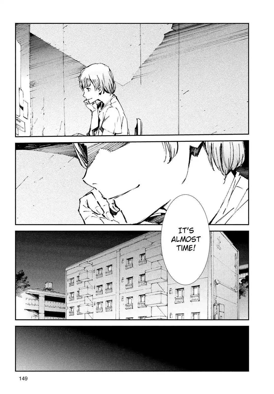Ultraman Chapter 33 page 3 - Chapter 33: Disorder
