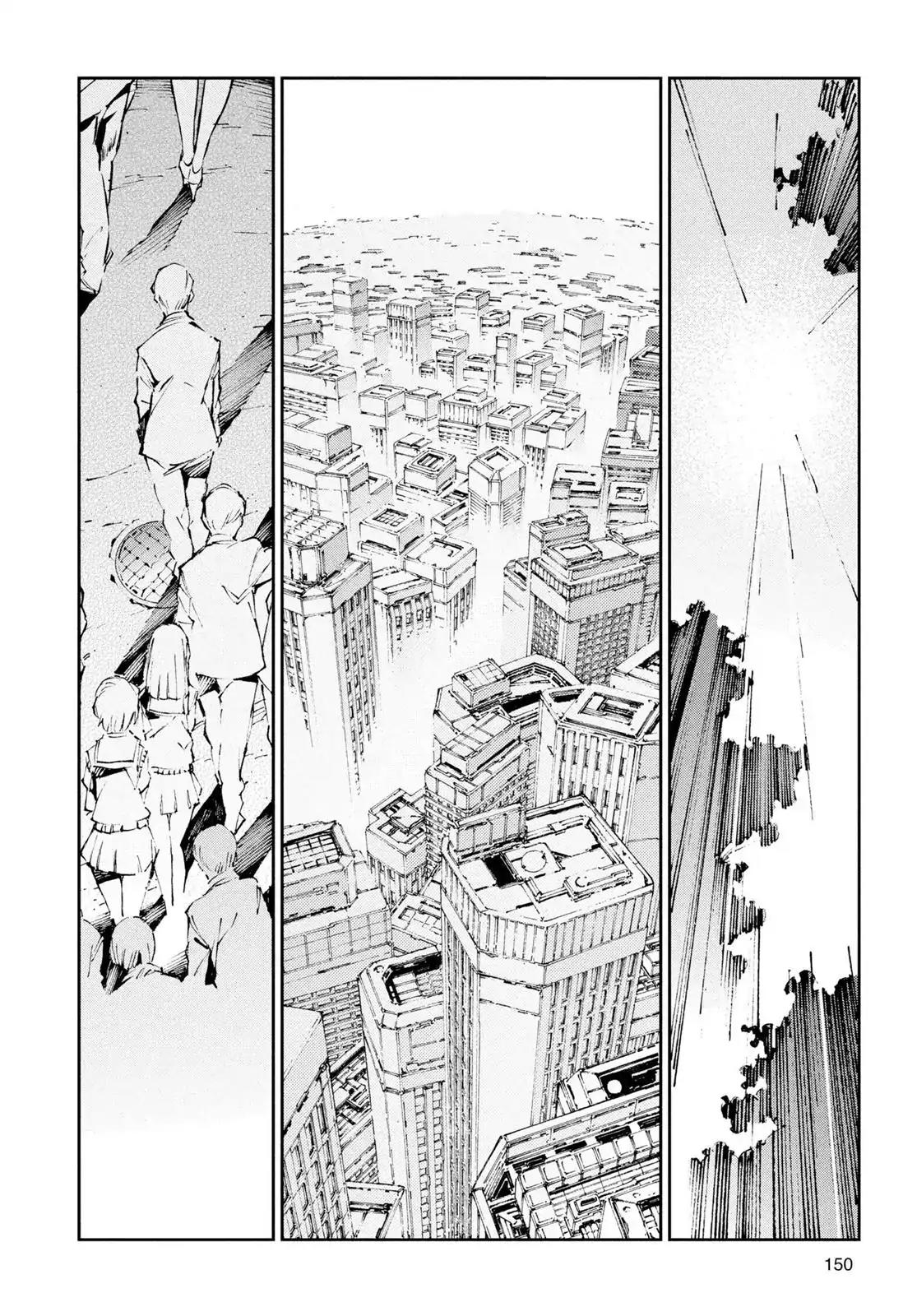 Ultraman Chapter 33 page 4 - Chapter 33: Disorder