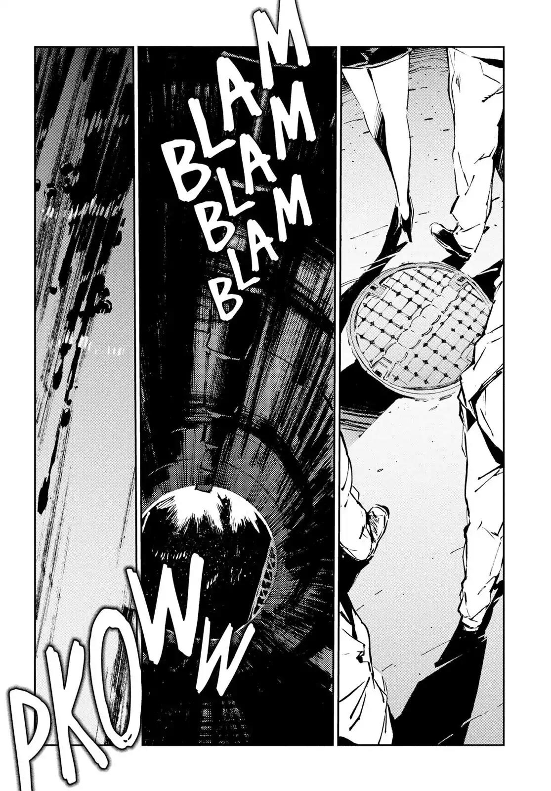 Ultraman Chapter 33 page 5 - Chapter 33: Disorder