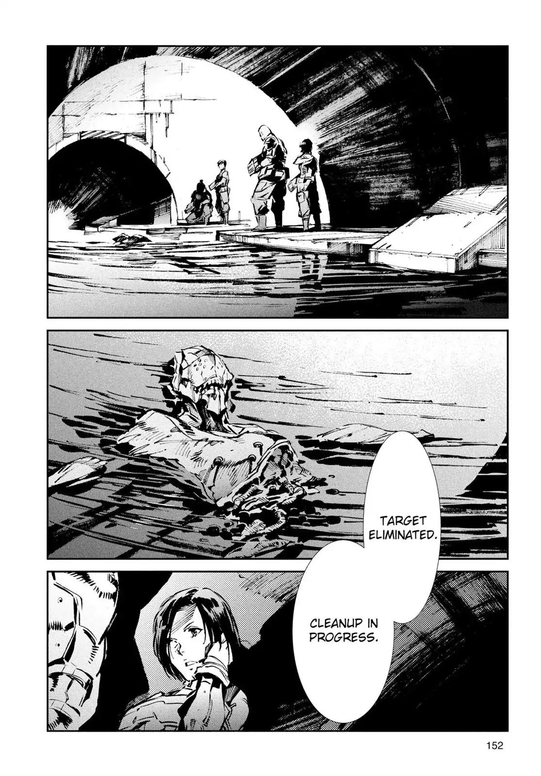 Ultraman Chapter 33 page 6 - Chapter 33: Disorder