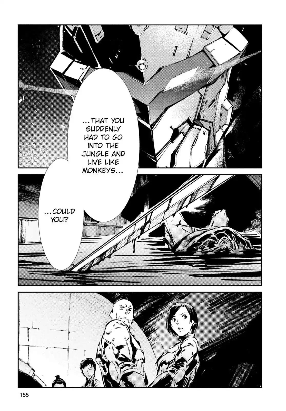 Ultraman Chapter 33 page 9 - Chapter 33: Disorder
