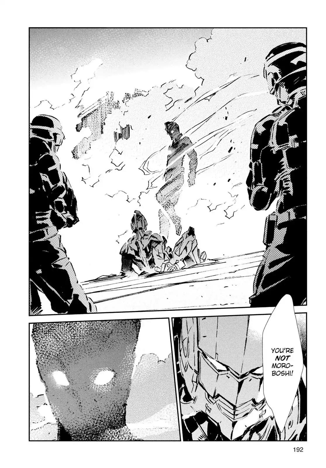 Ultraman Chapter 34 page 22 - Chapter 34: Contact