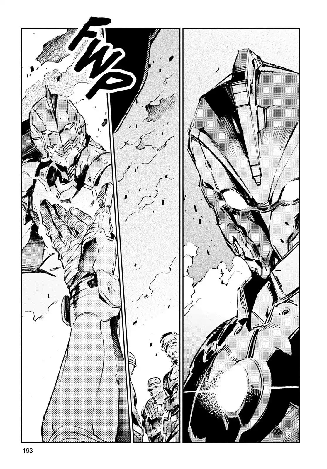 Ultraman Chapter 34 page 23 - Chapter 34: Contact